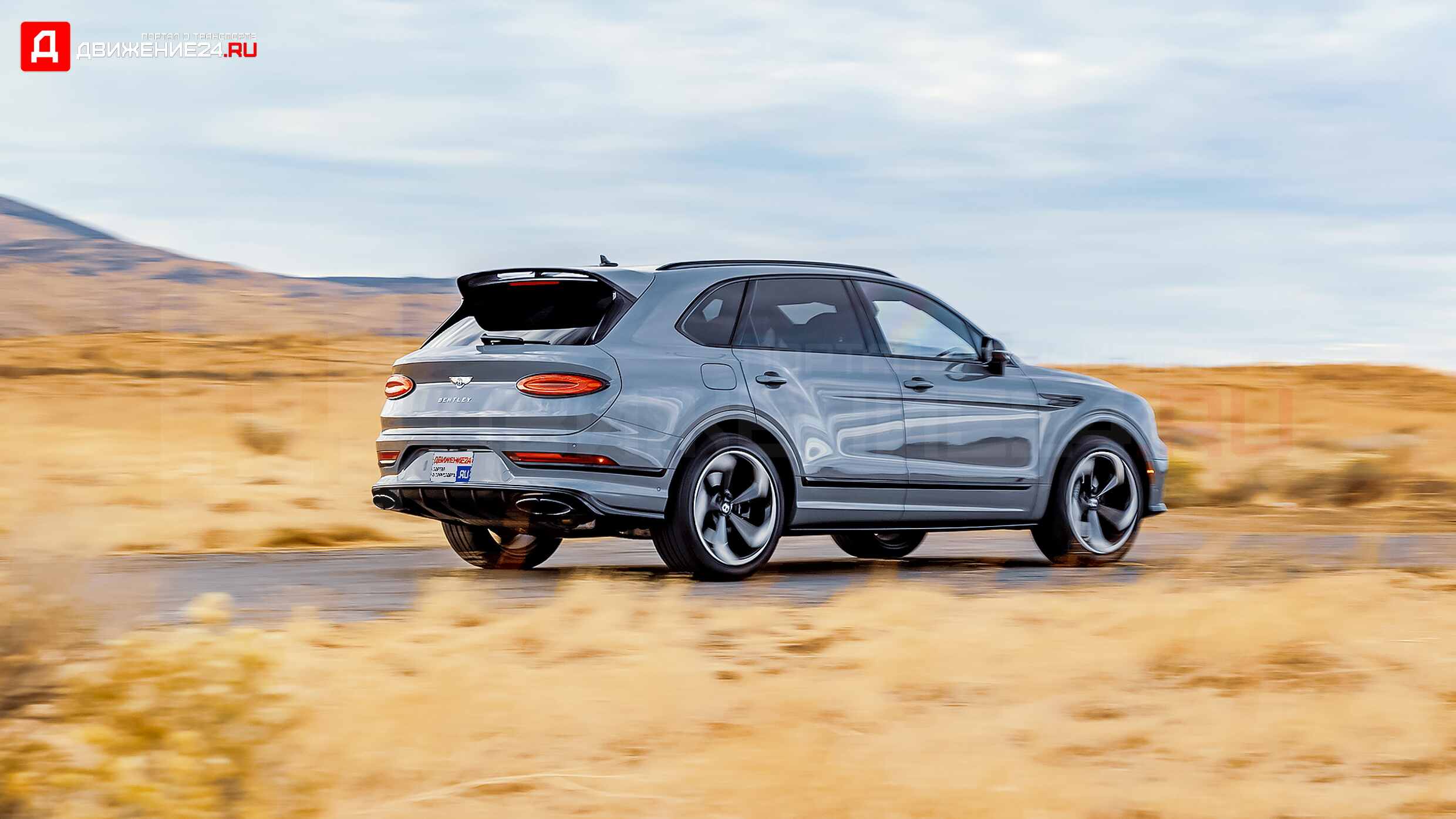 Bentley Bentayga S 2022