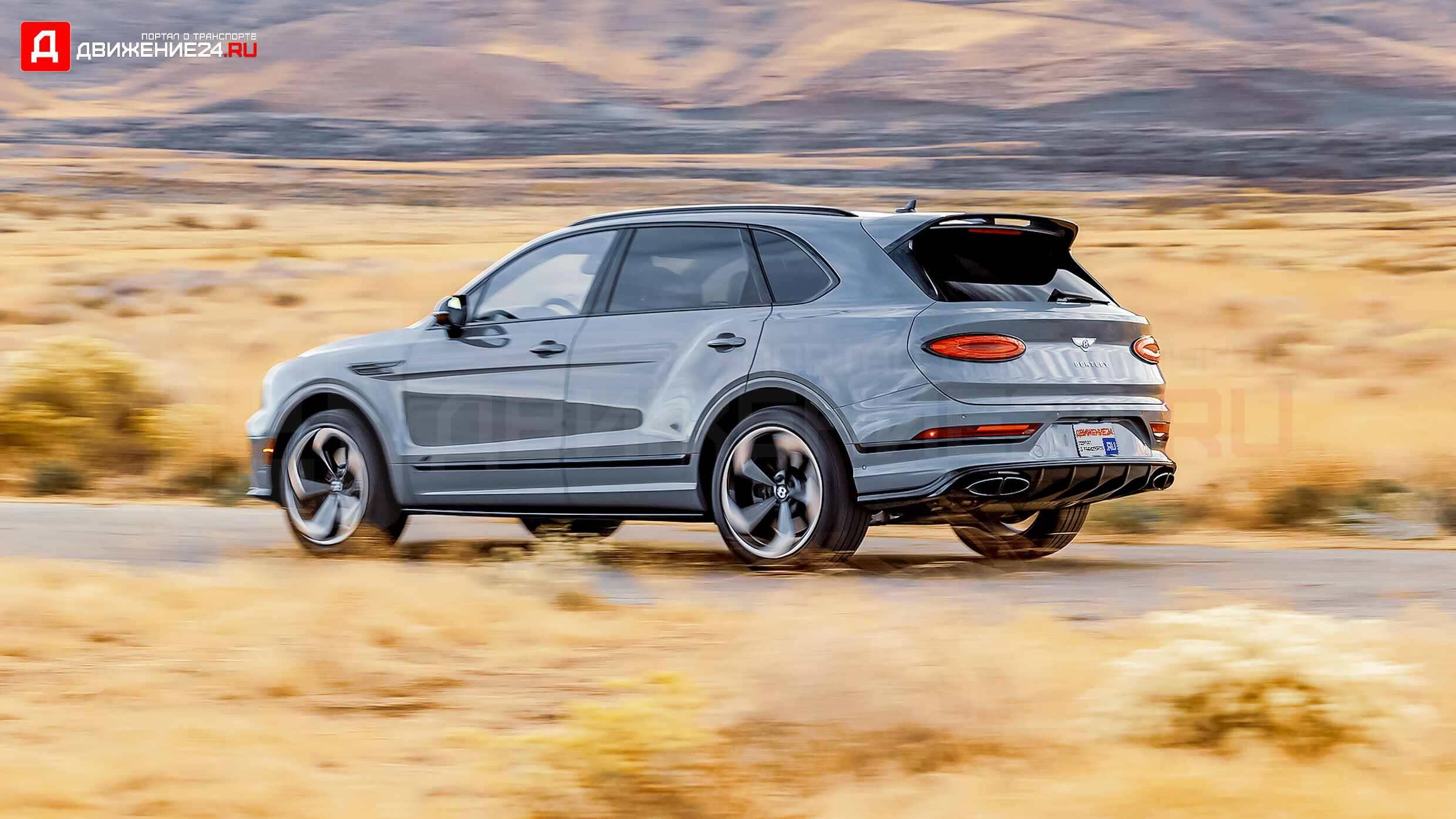 Bentley Bentayga S 2022