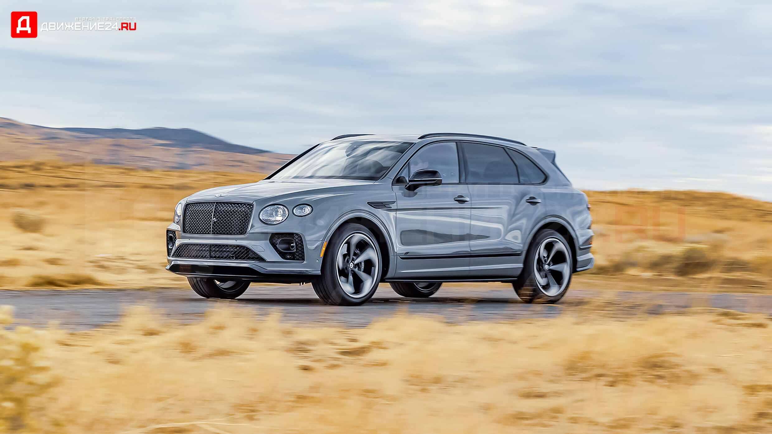Bentley Bentayga S 2022