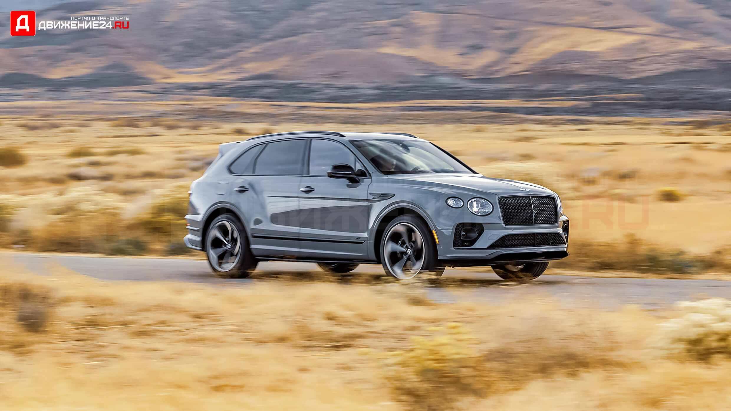 Bentley Bentayga S 2022