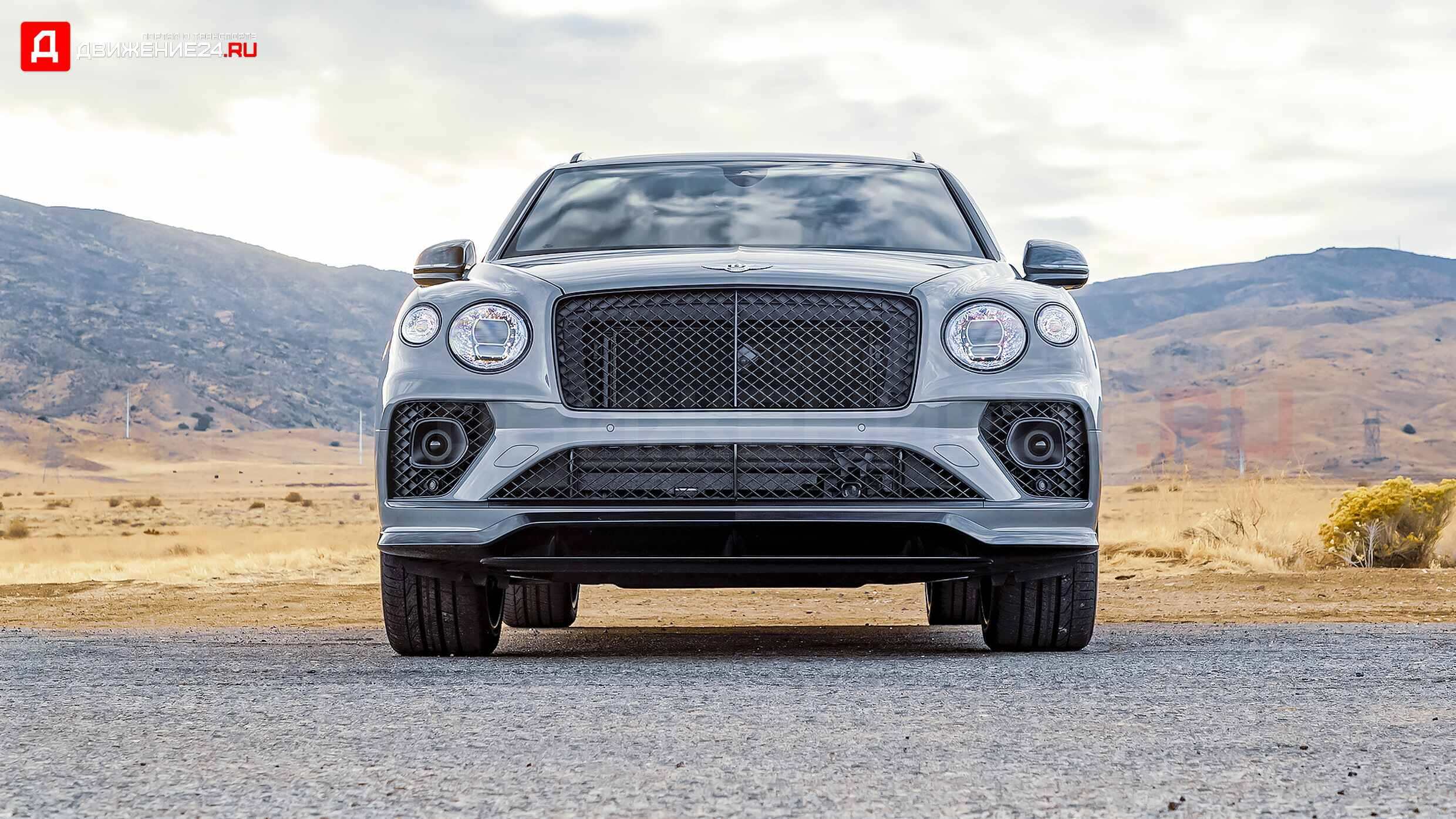 Bentley Bentayga S 2022