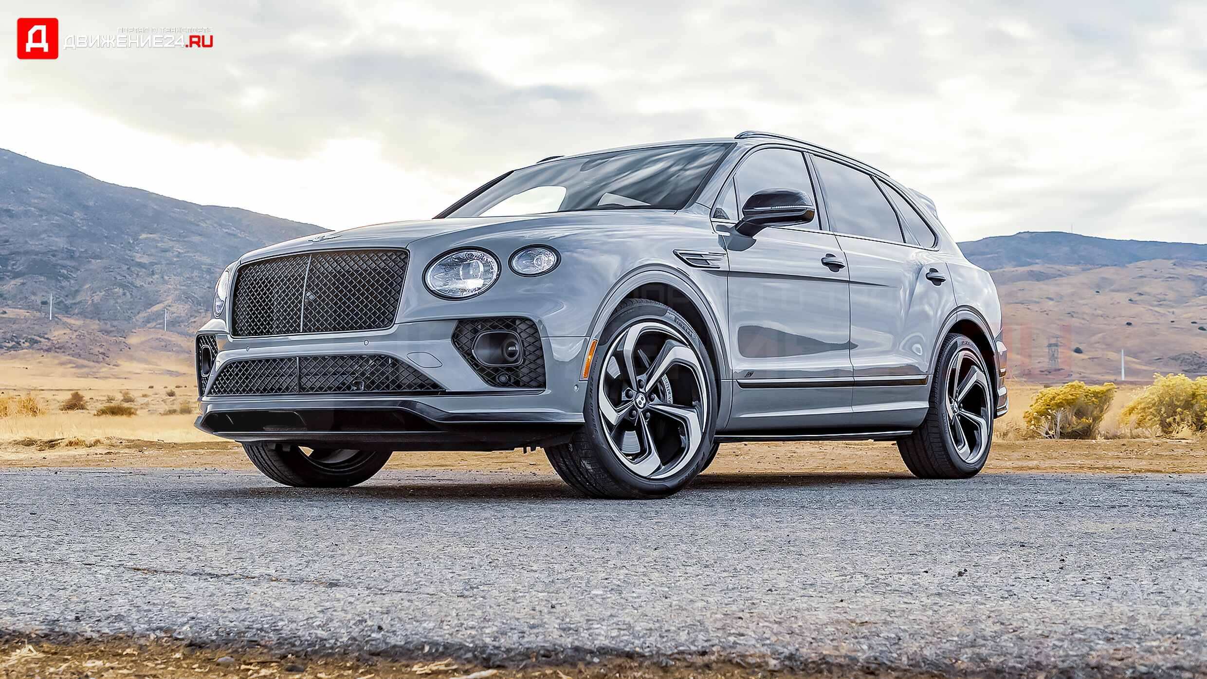 Bentley Bentayga S 2022