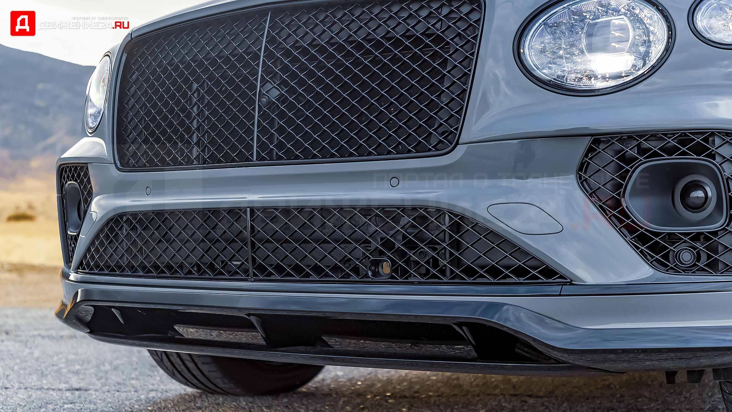 Bentley Bentayga S 2022