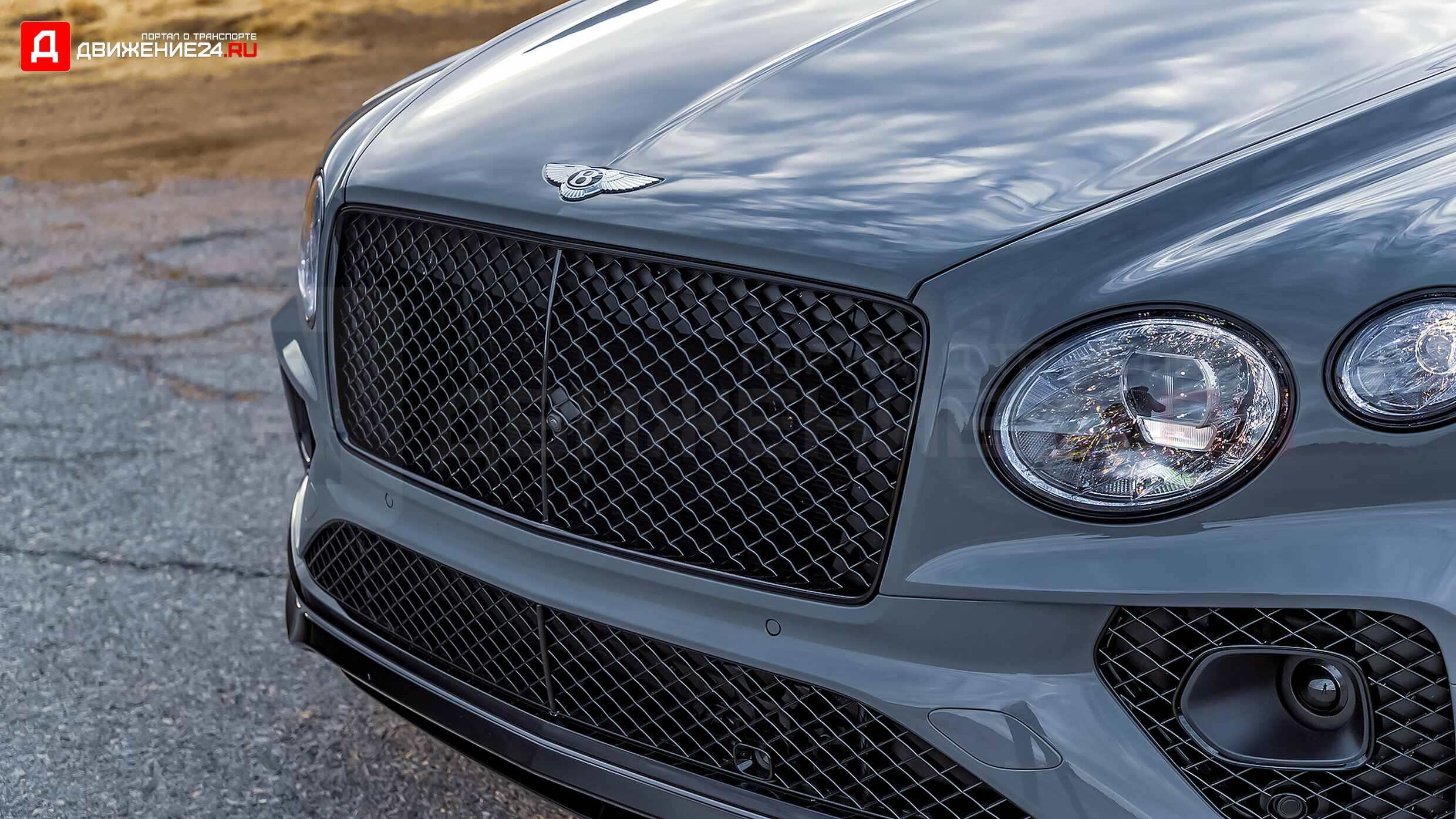 Bentley Bentayga S 2022