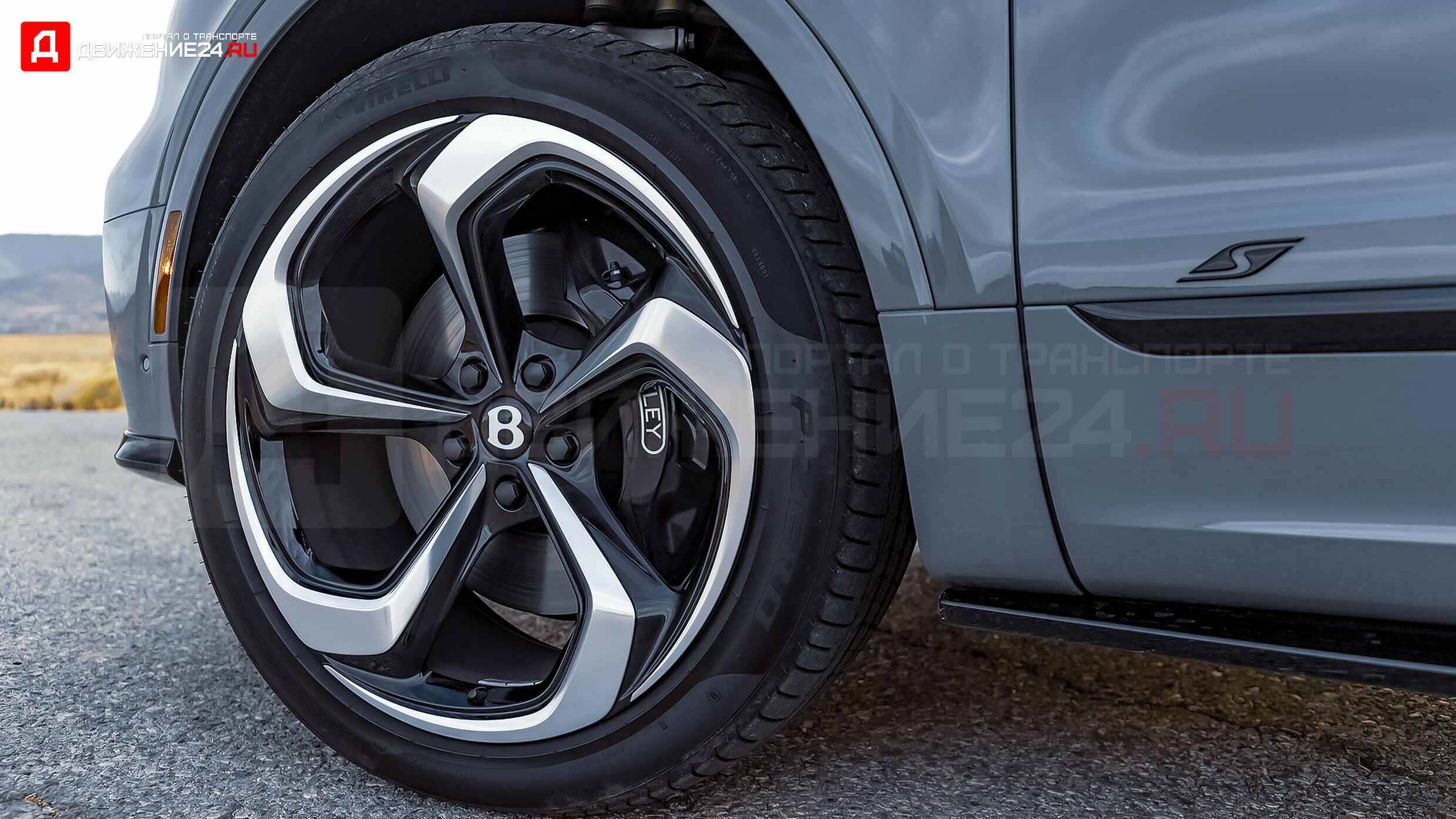 Bentley Bentayga S 2022