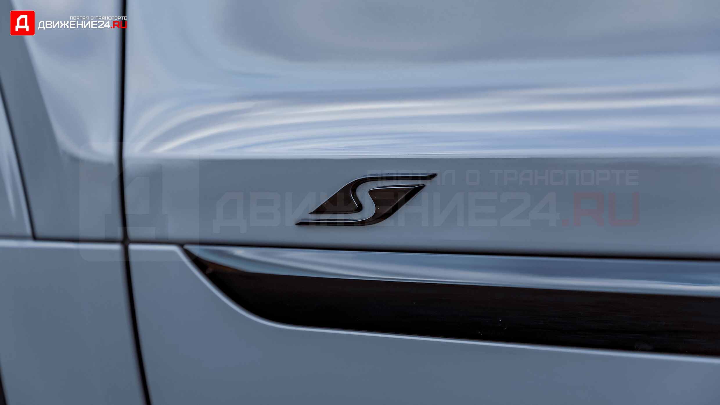 Bentley Bentayga S 2022