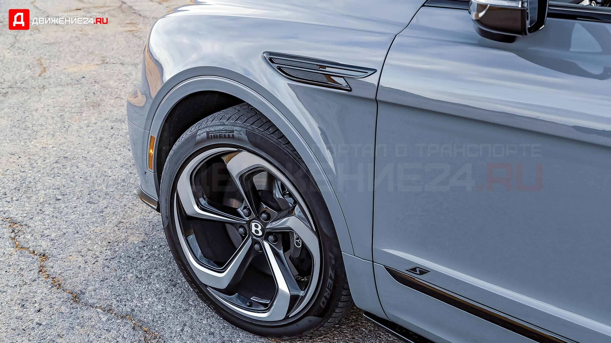 Bentley Bentayga S 2022