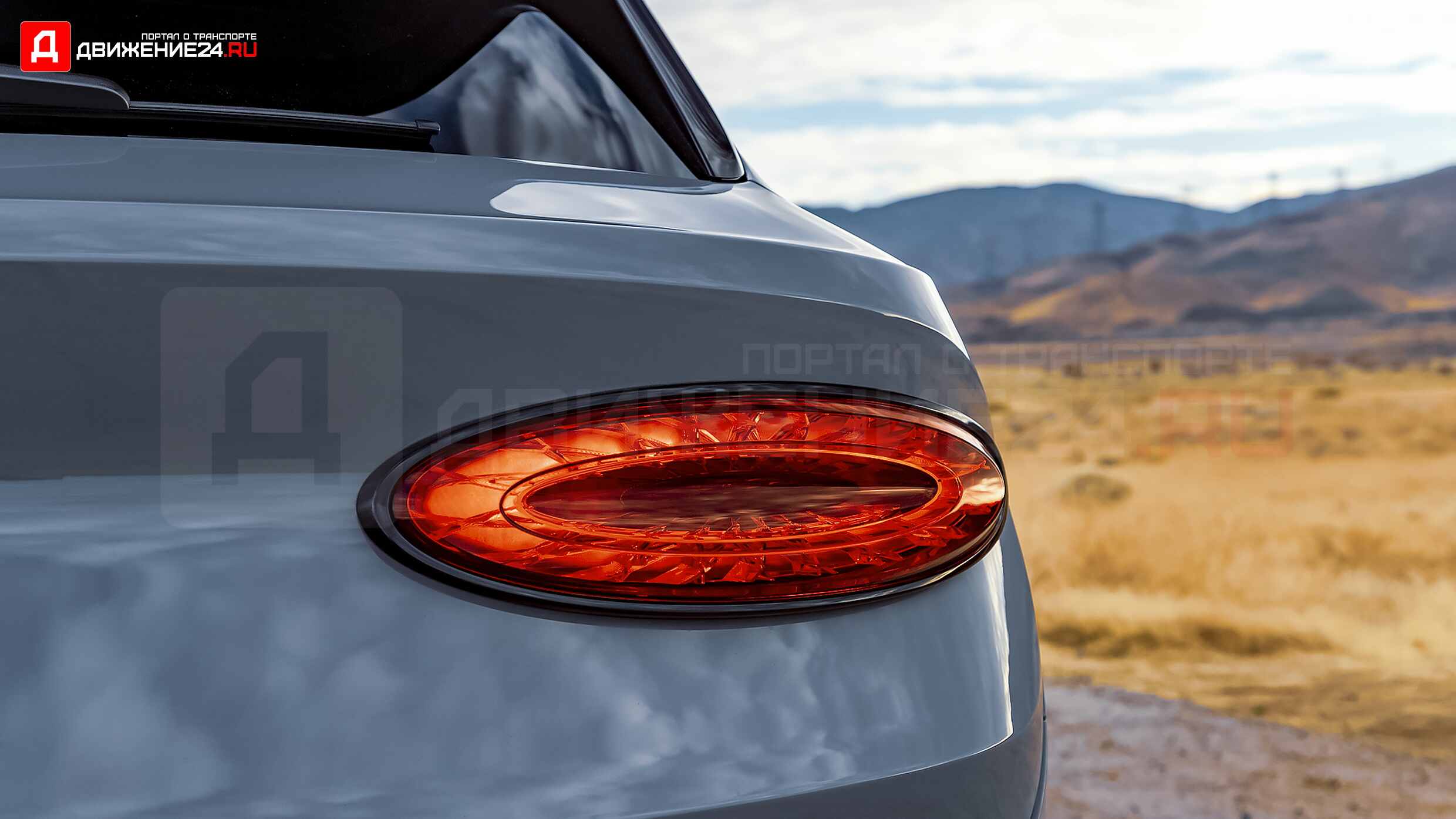 Bentley Bentayga S 2022