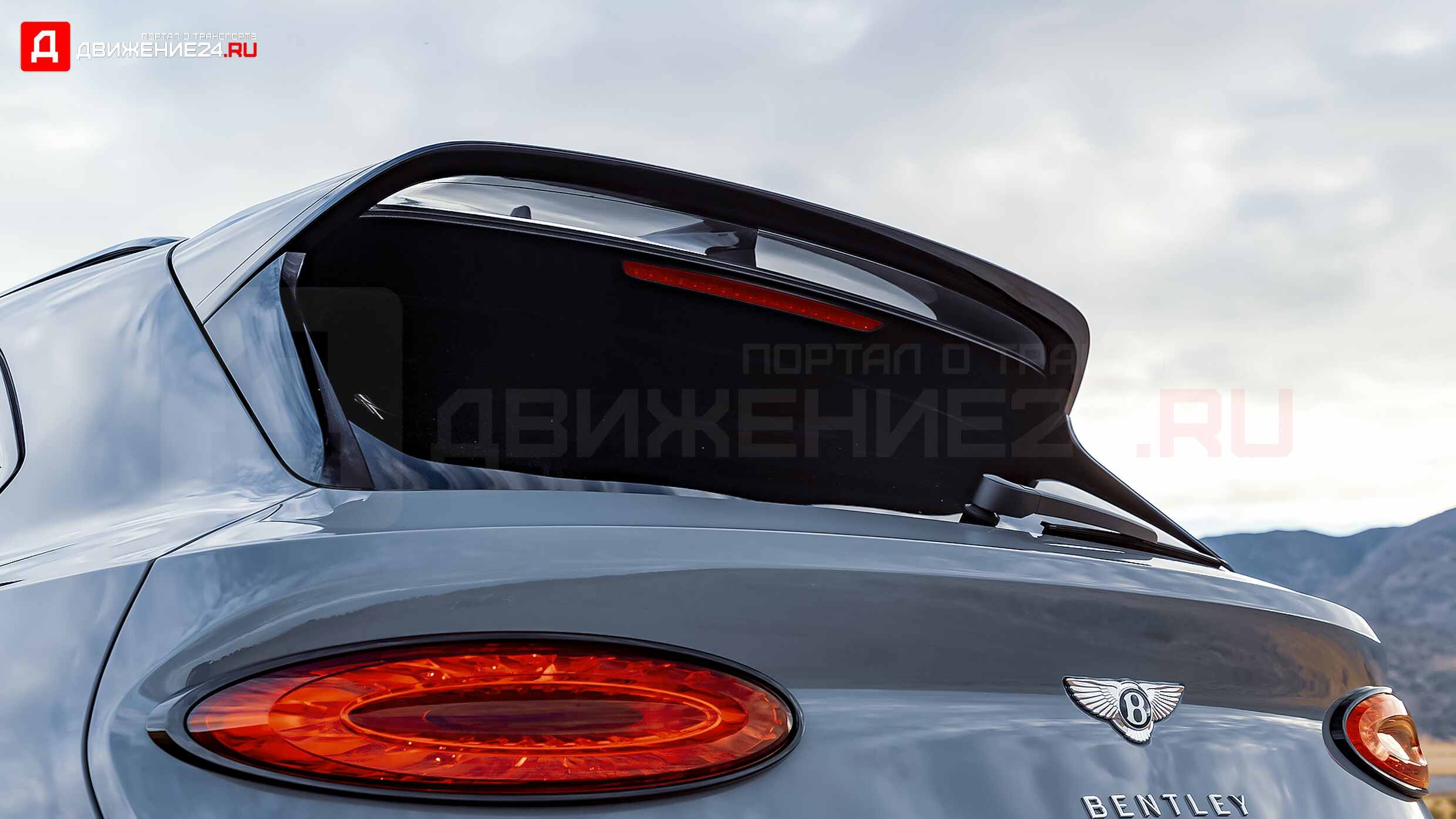 Bentley Bentayga S 2022