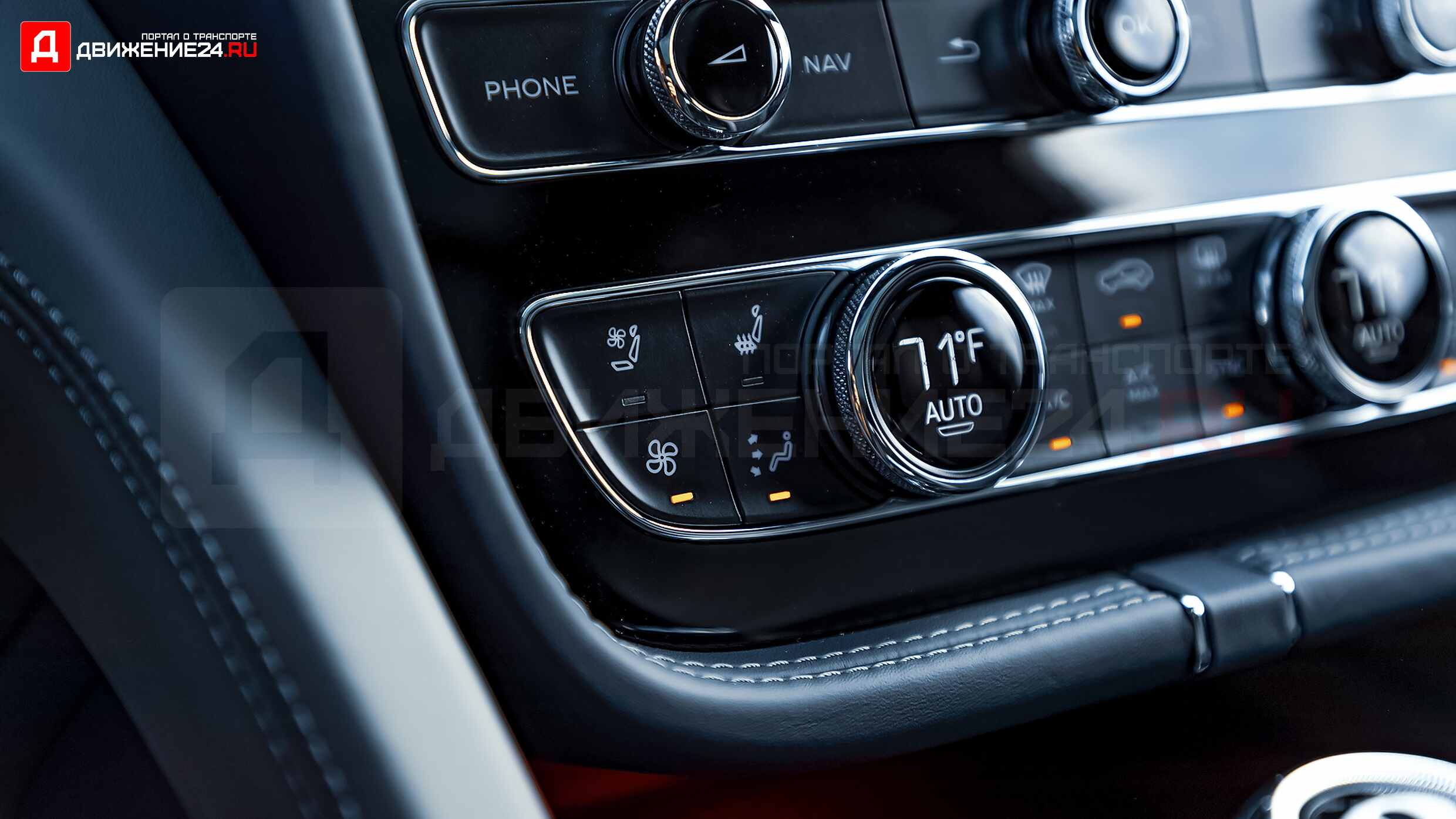 Bentley Bentayga S 2022