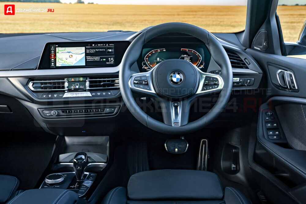 BMW 1-Series 2022