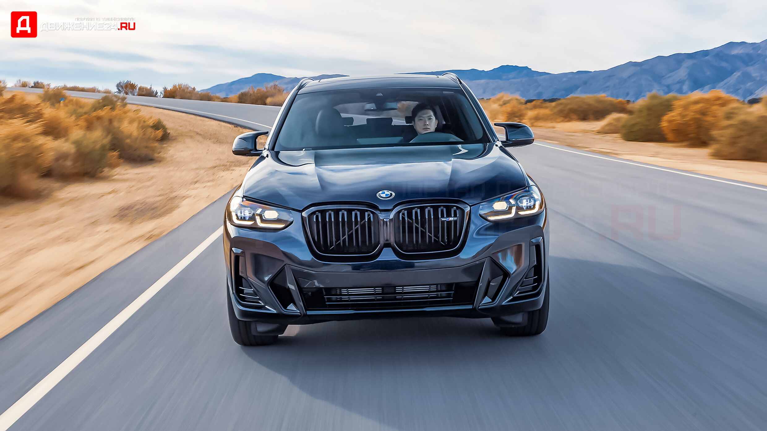 BMW X3 M40i 2022