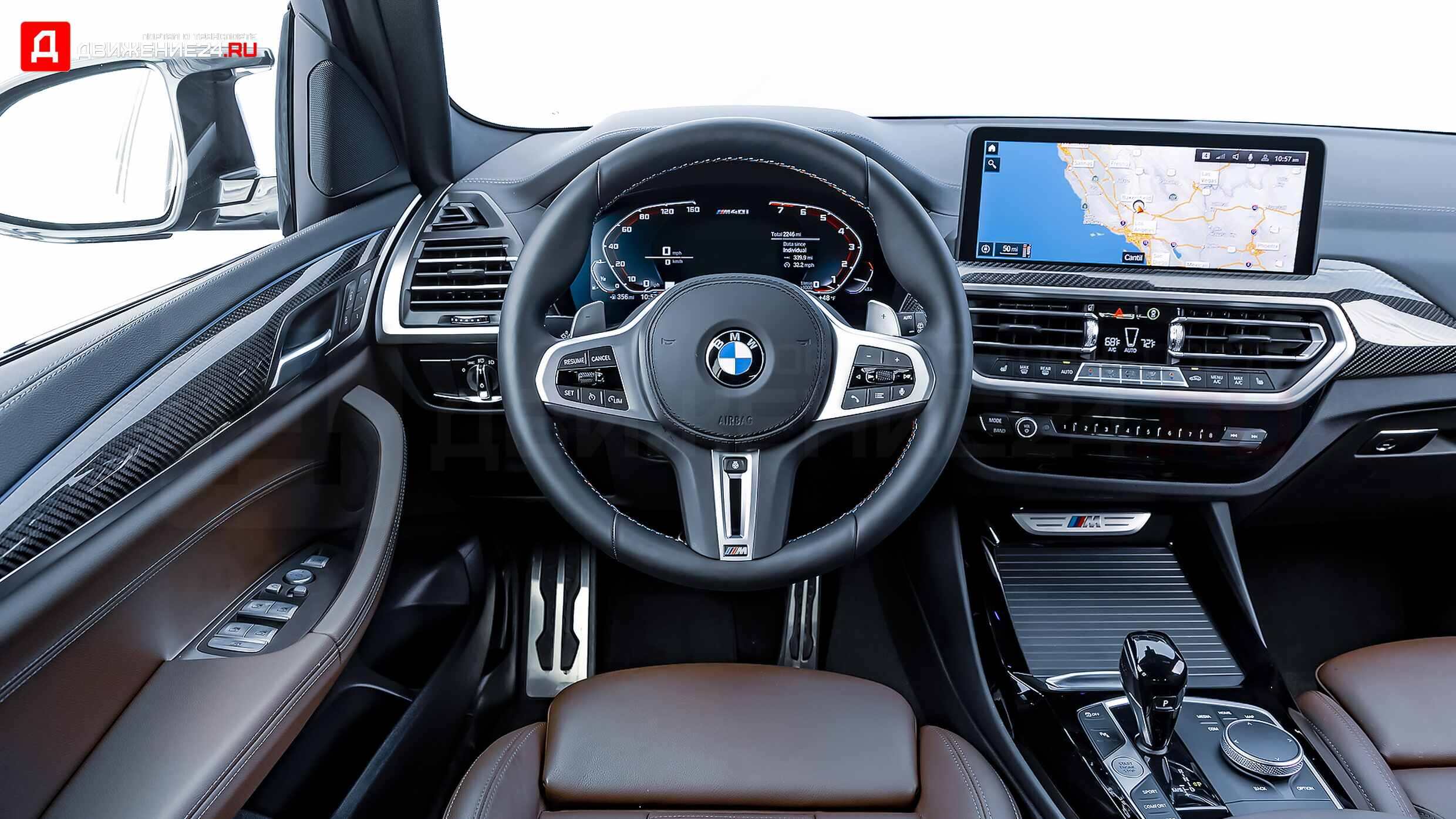BMW X3 M40i 2022