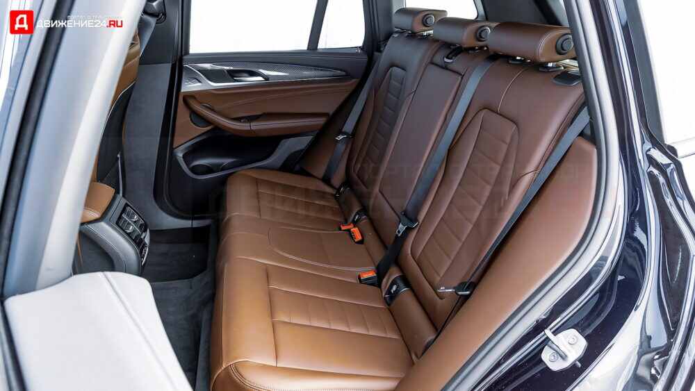 BMW X3 M40i 2022