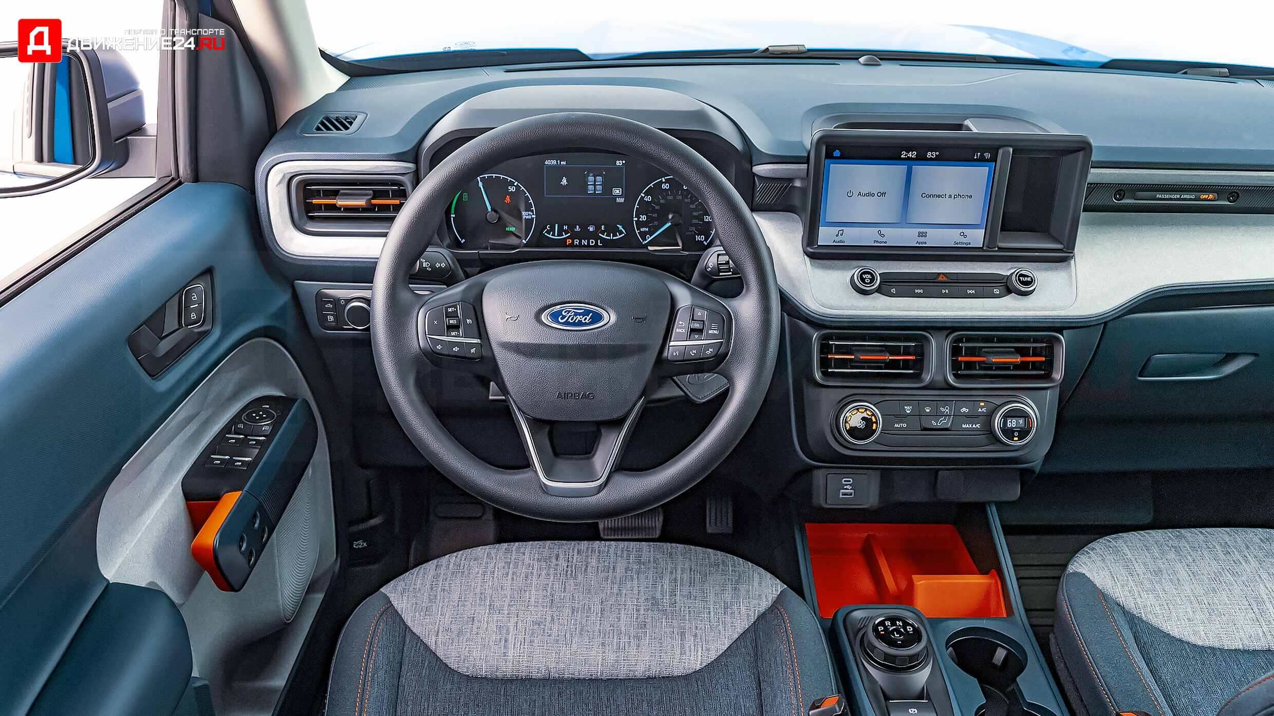 Ford Maverick Hybrid 2022