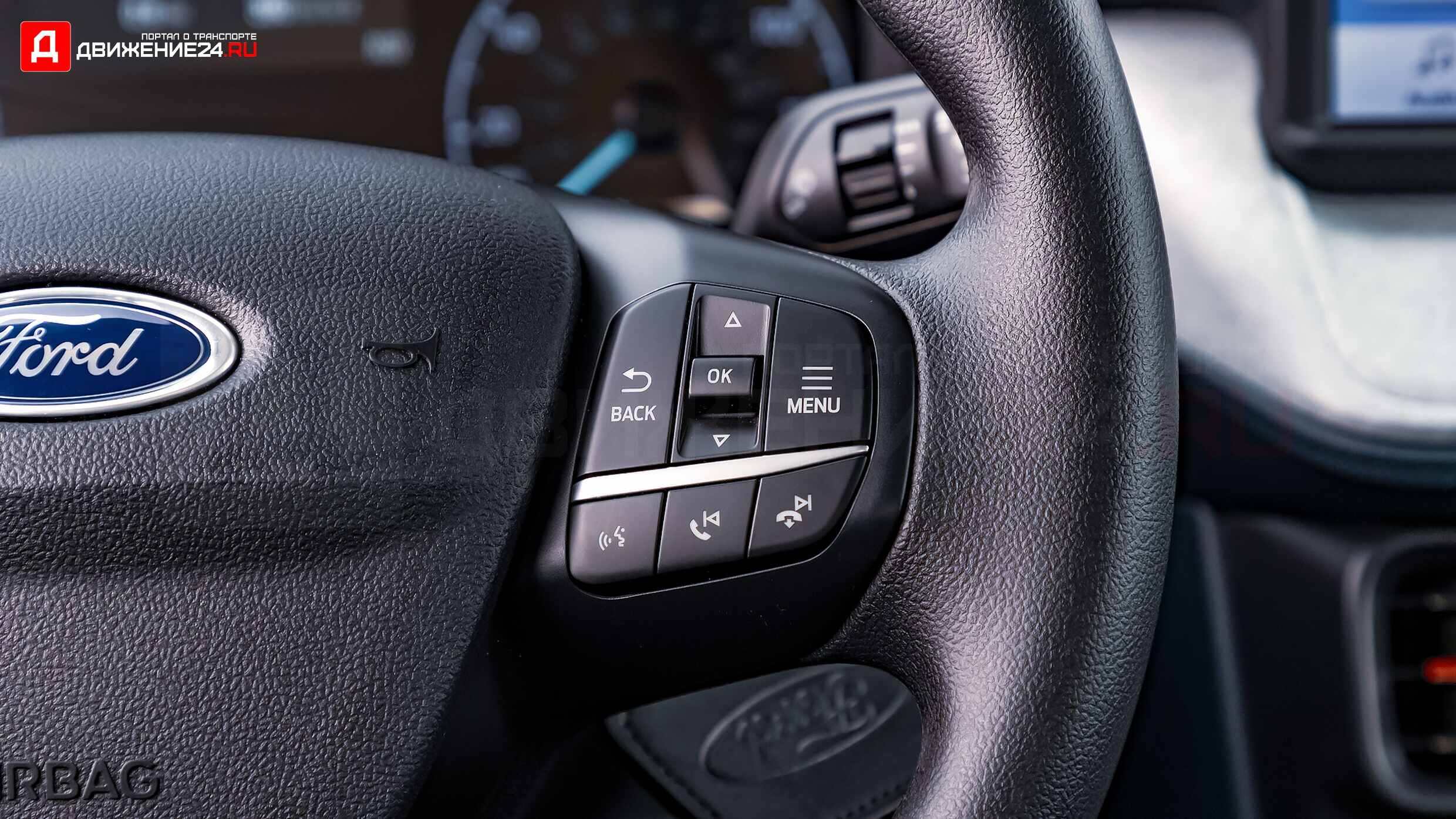 Ford Maverick Hybrid 2022