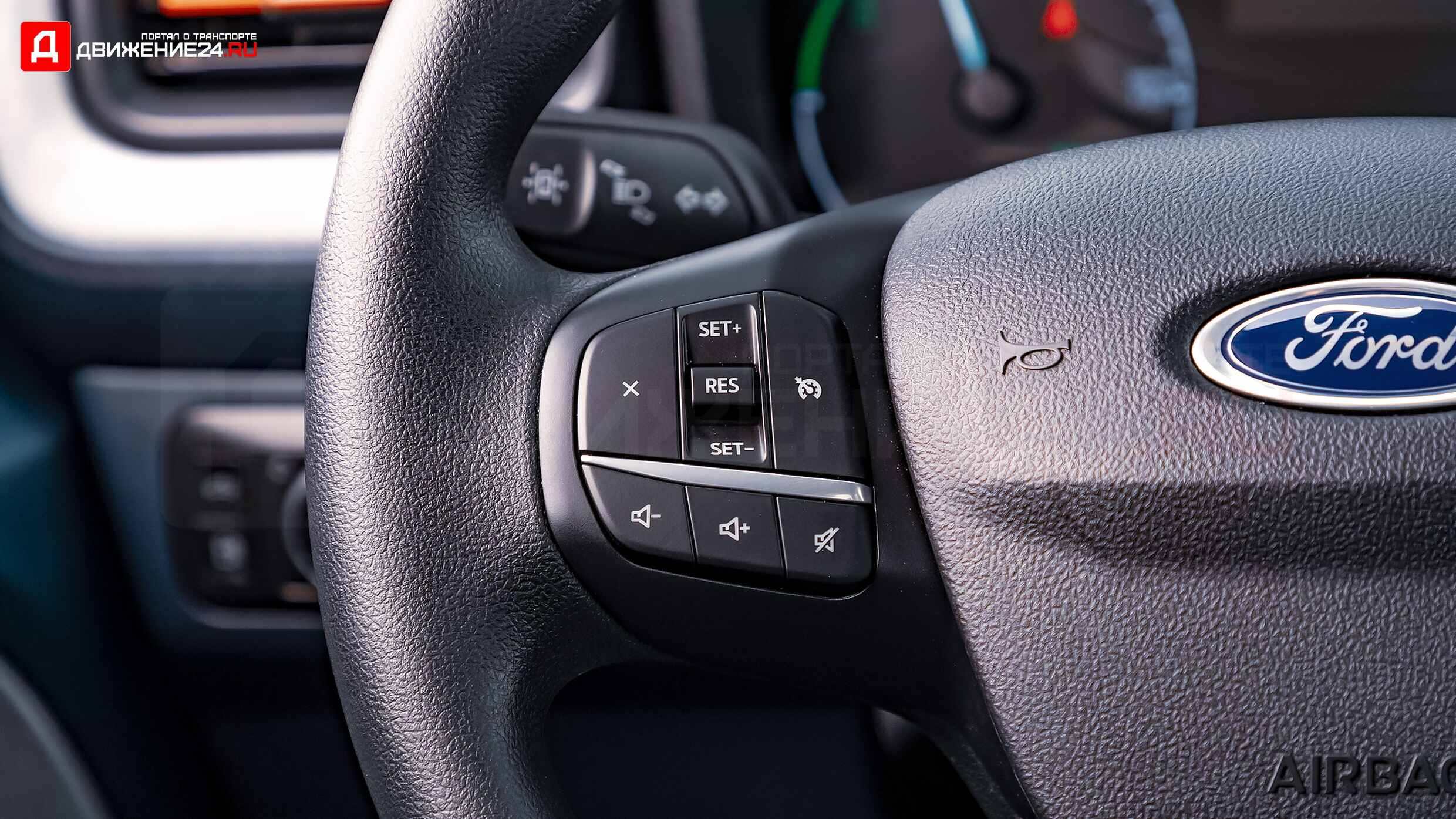 Ford Maverick Hybrid 2022