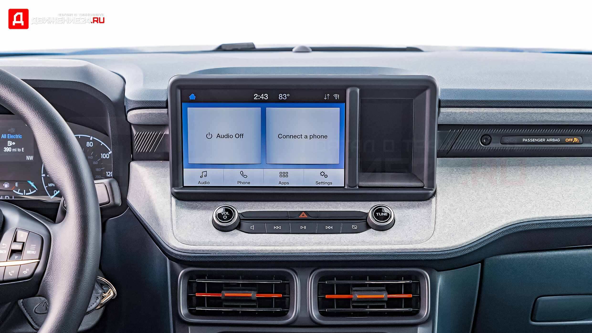 Ford Maverick Hybrid 2022