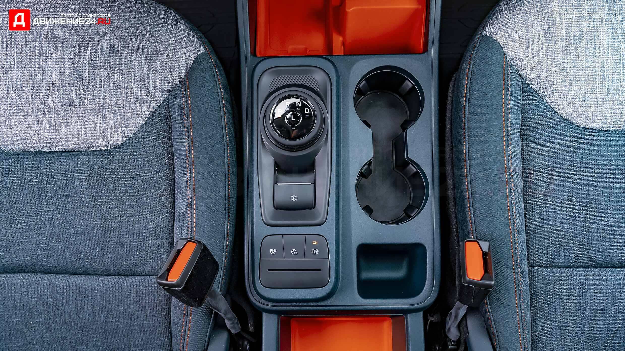 Ford Maverick Hybrid 2022