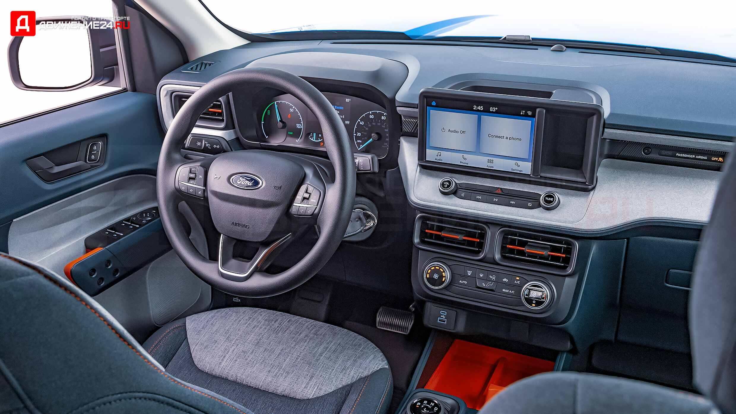 Ford Maverick Hybrid 2022