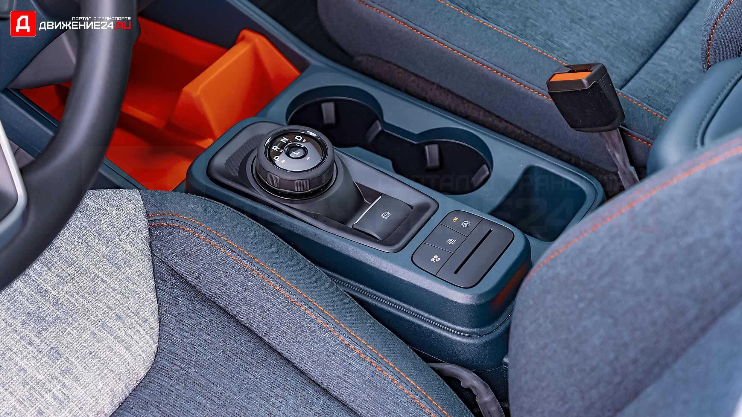 Ford Maverick Hybrid 2022