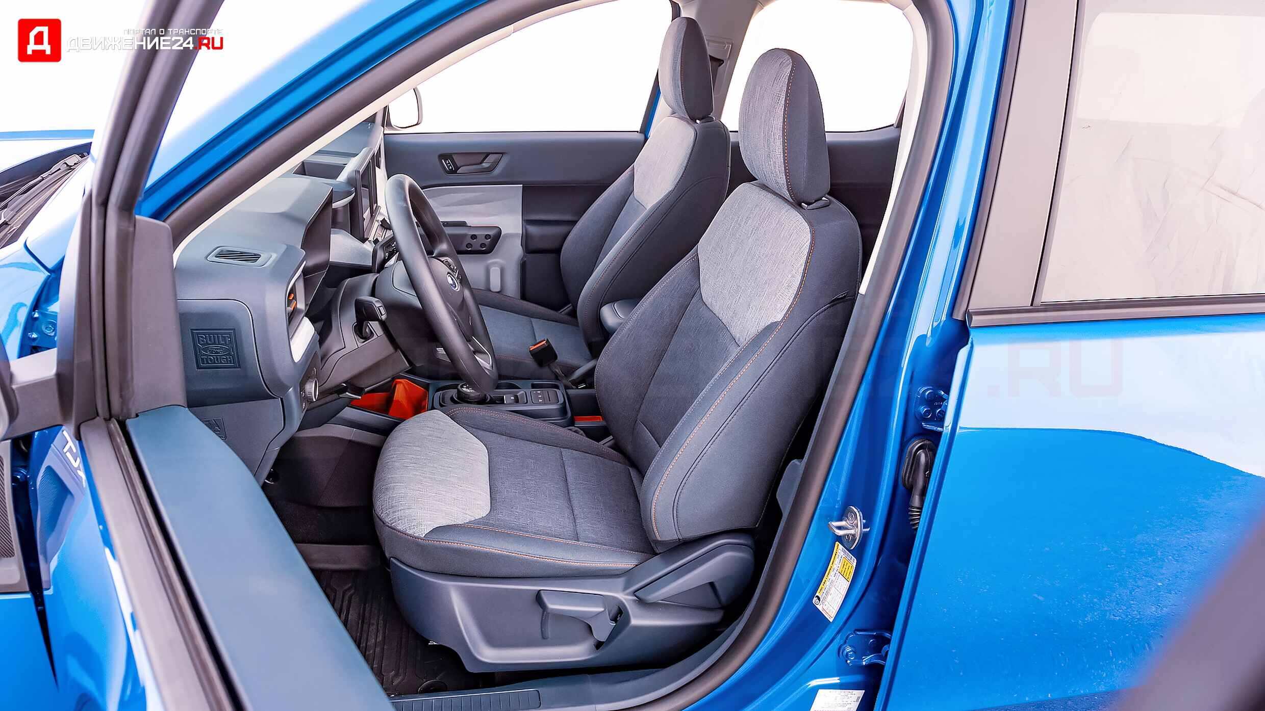 Ford Maverick Hybrid 2022