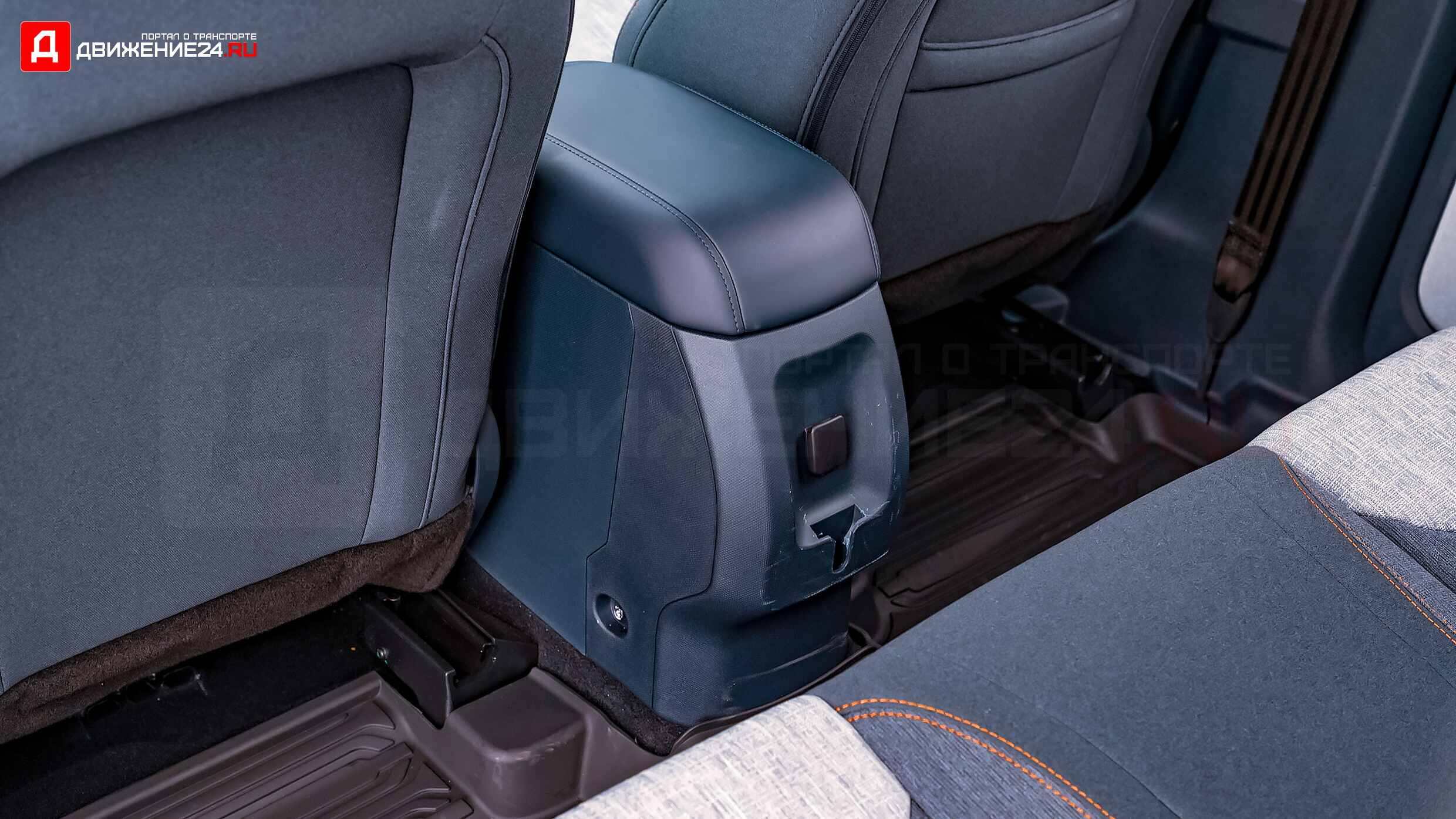 Ford Maverick Hybrid 2022