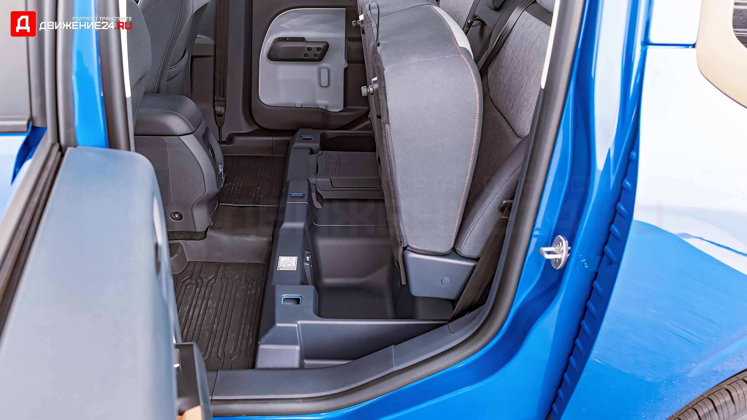 Ford Maverick Hybrid 2022