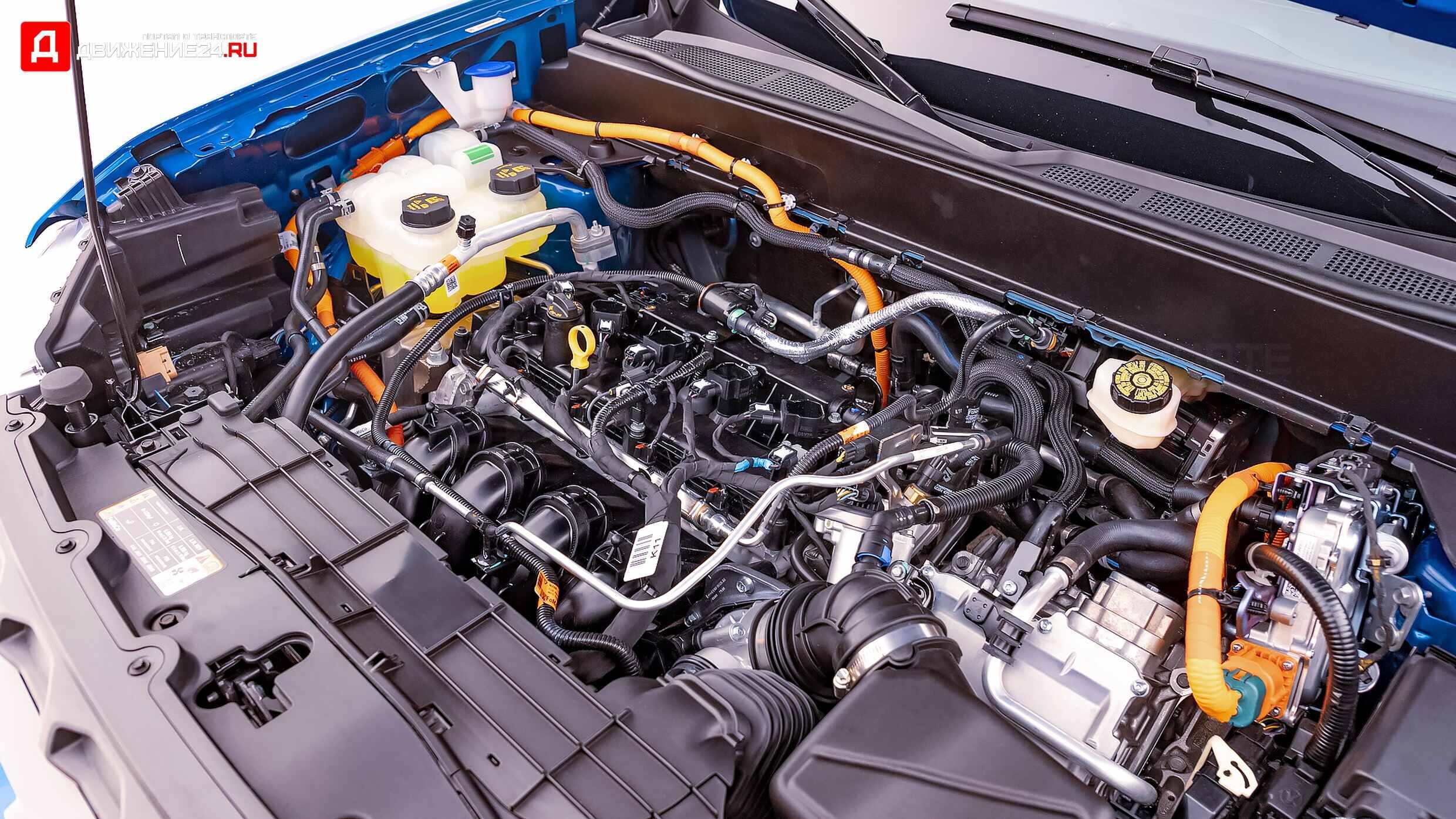 Ford Maverick Hybrid 2022