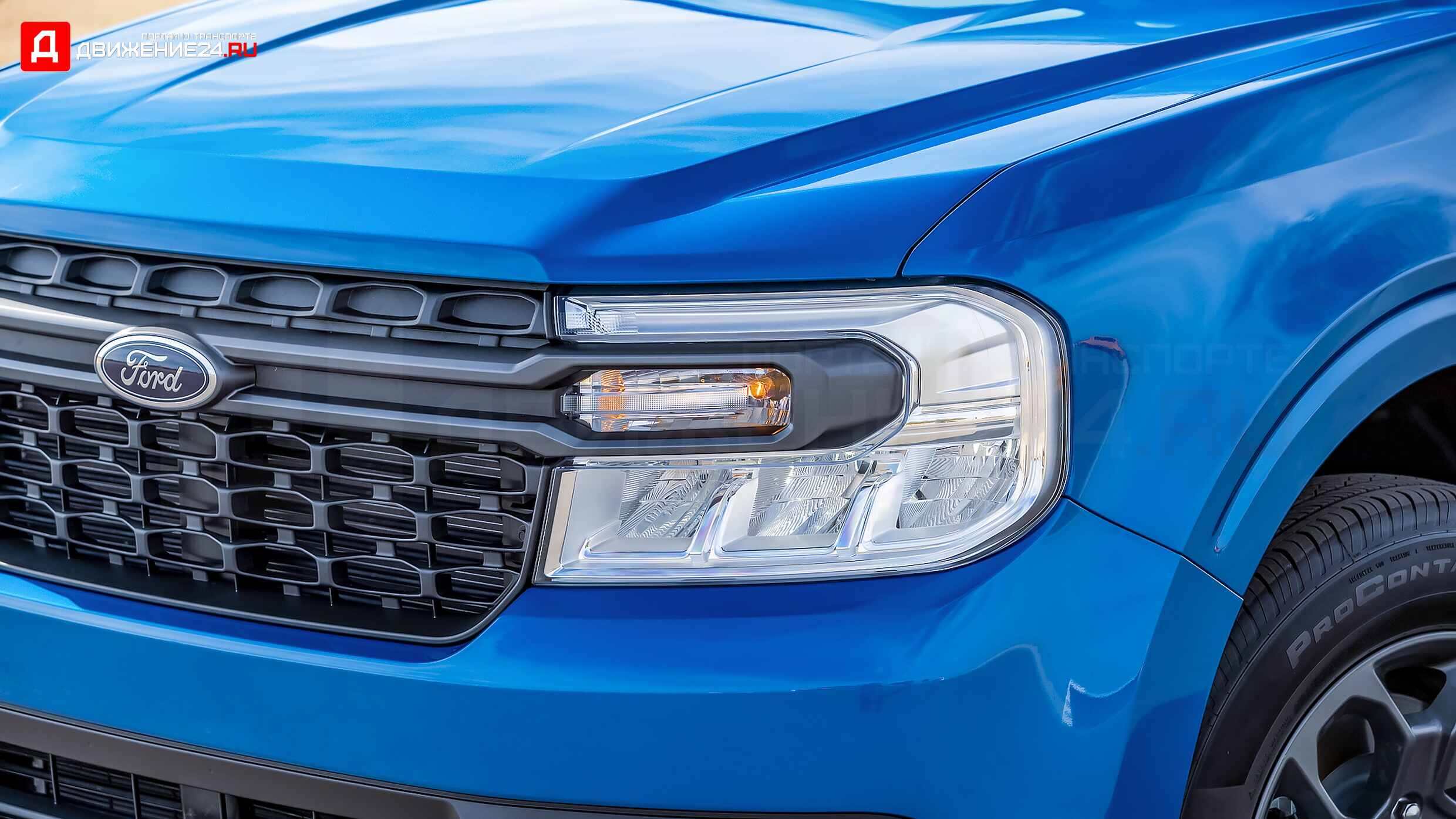 Ford Maverick Hybrid 2022