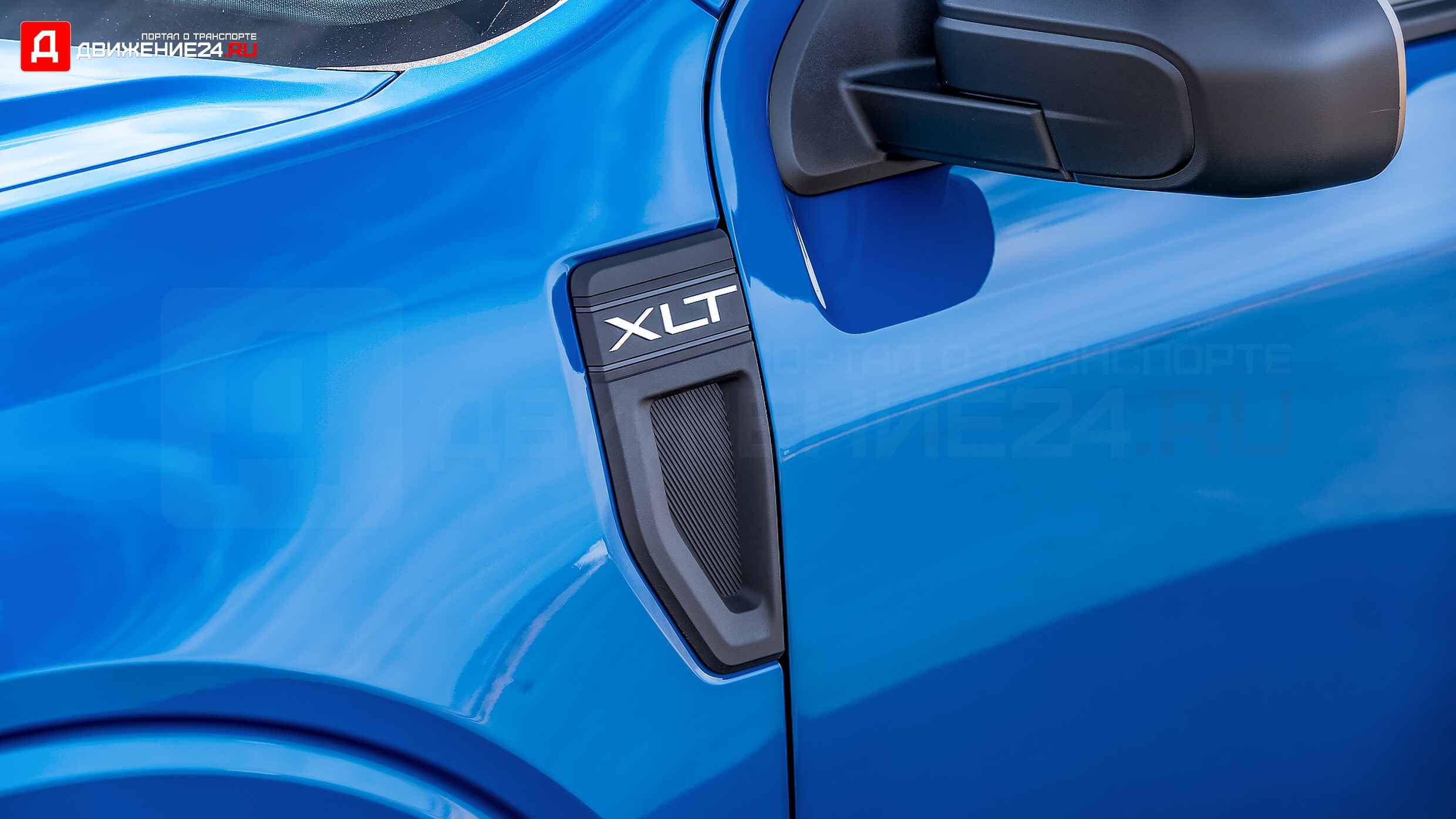 Ford Maverick Hybrid 2022