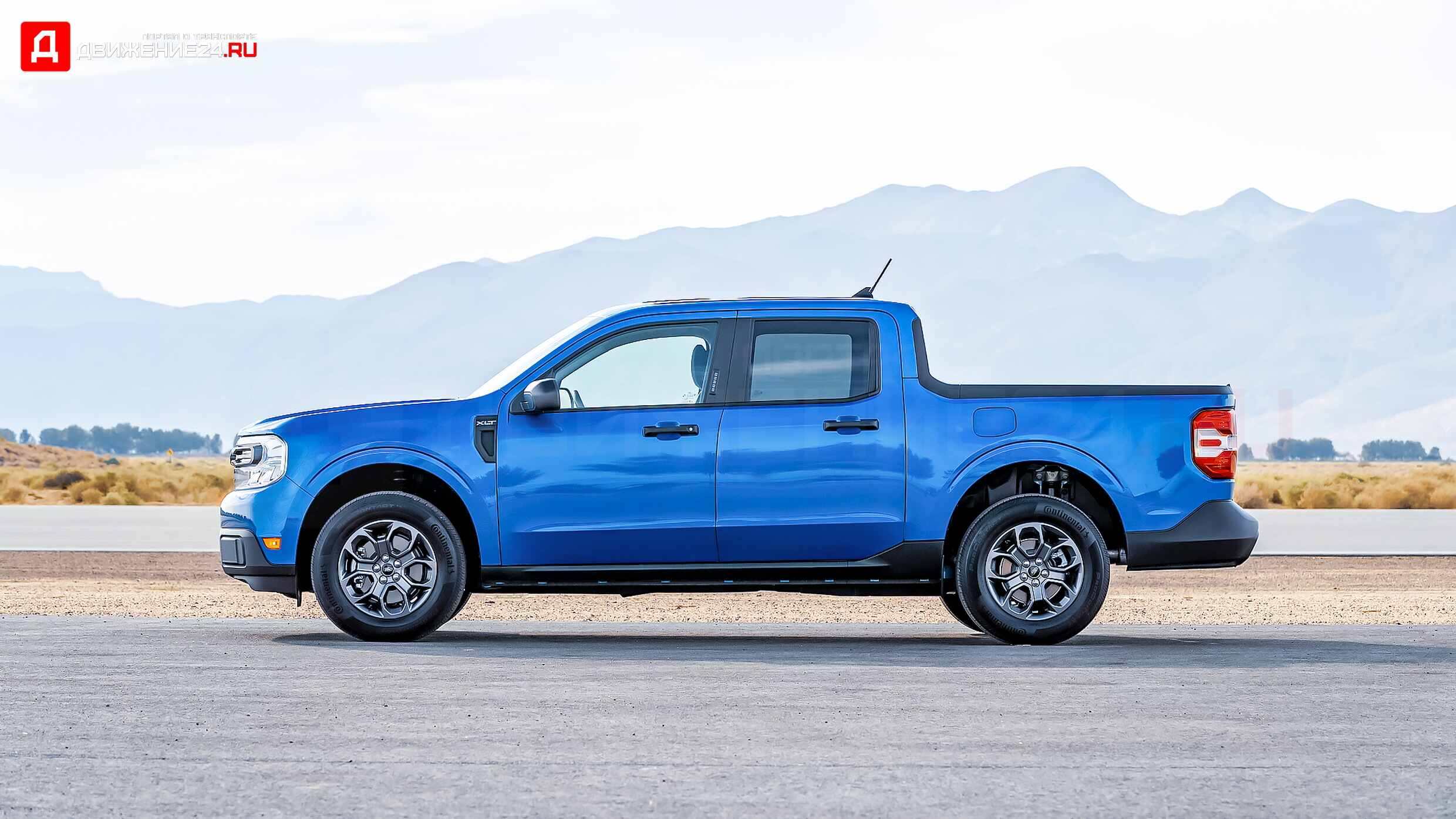 Ford Maverick Hybrid 2022