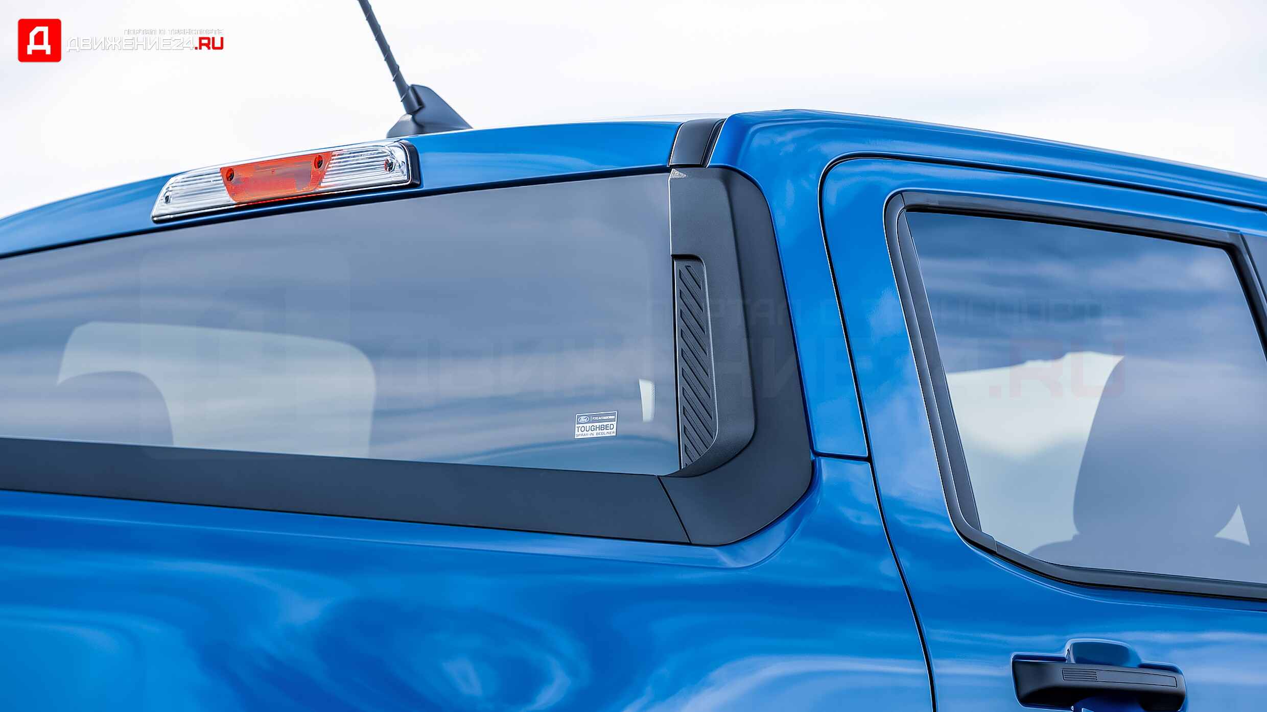 Ford Maverick Hybrid 2022