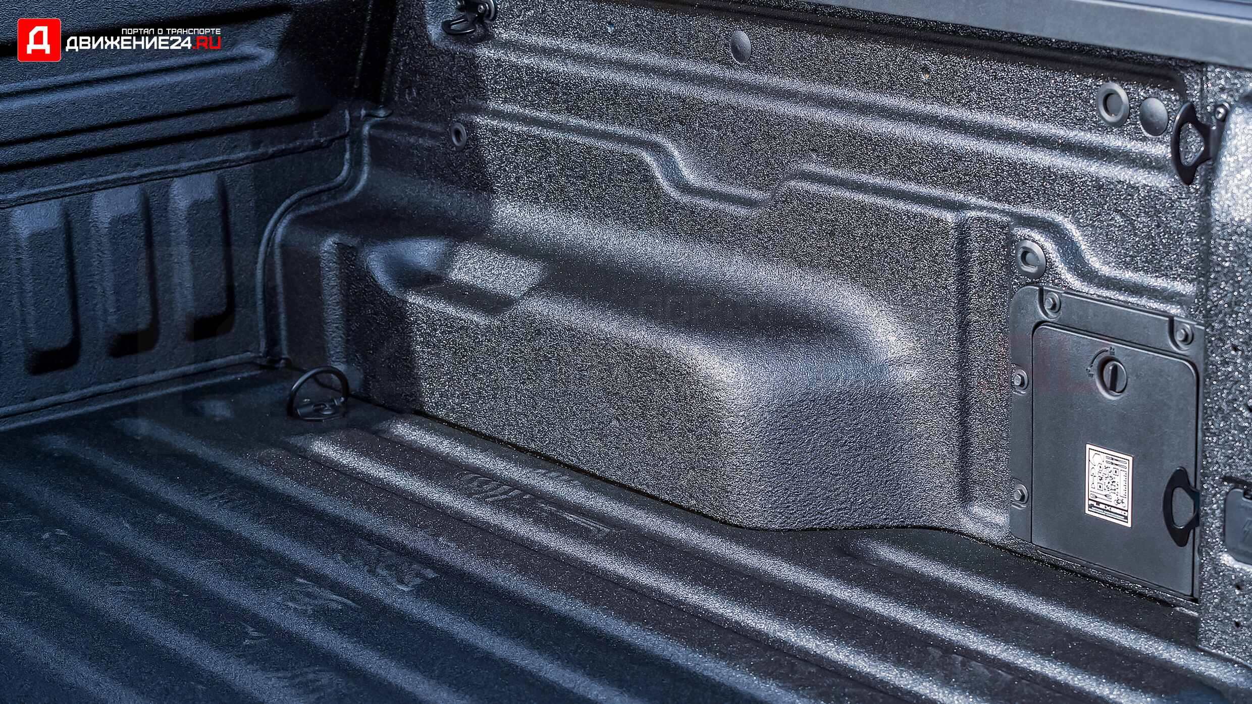 Ford Maverick Hybrid 2022