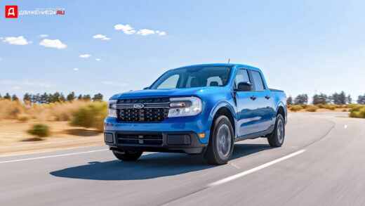 Ford Maverick Hybrid 2022