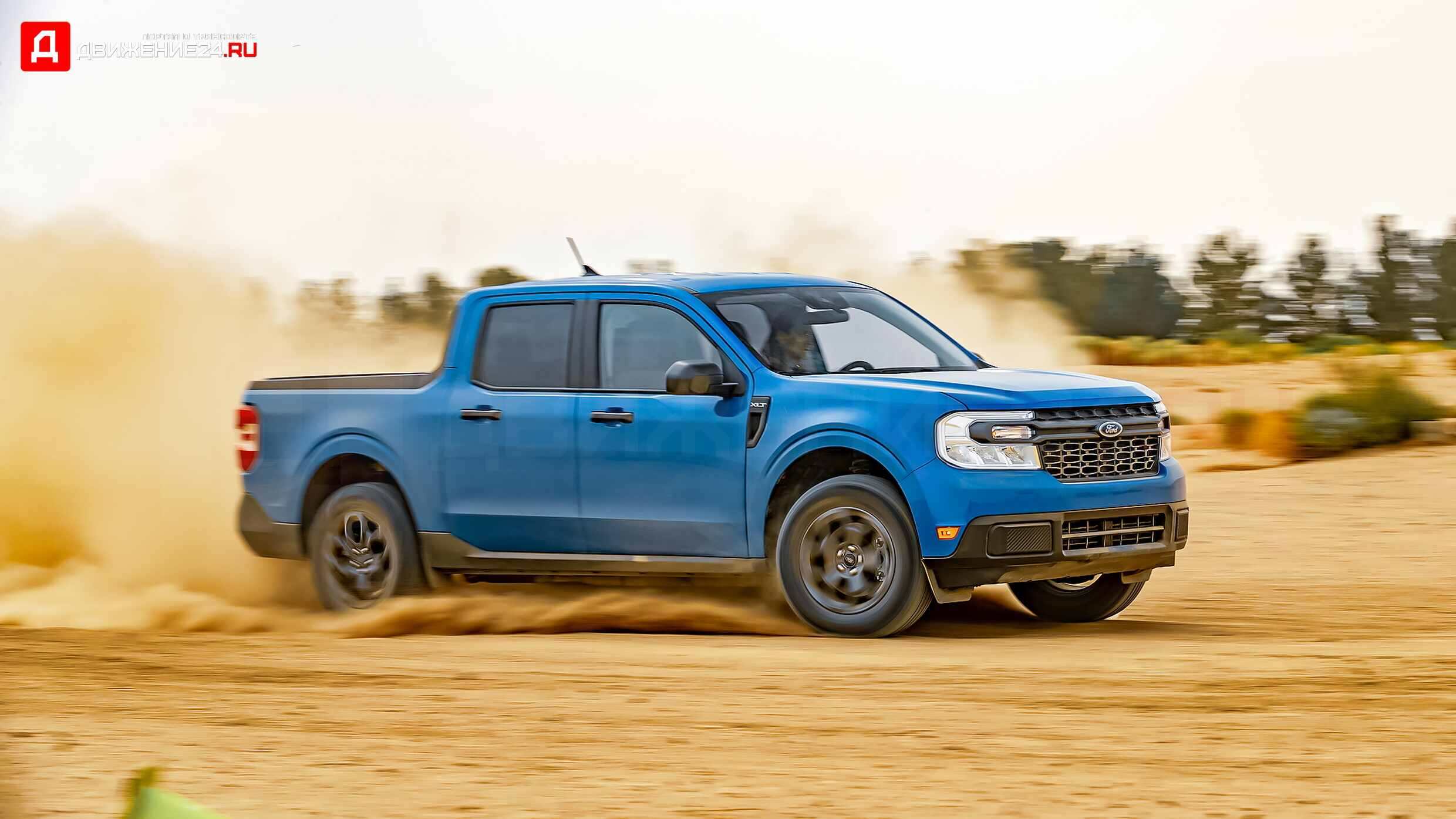 Ford Maverick Hybrid 2022