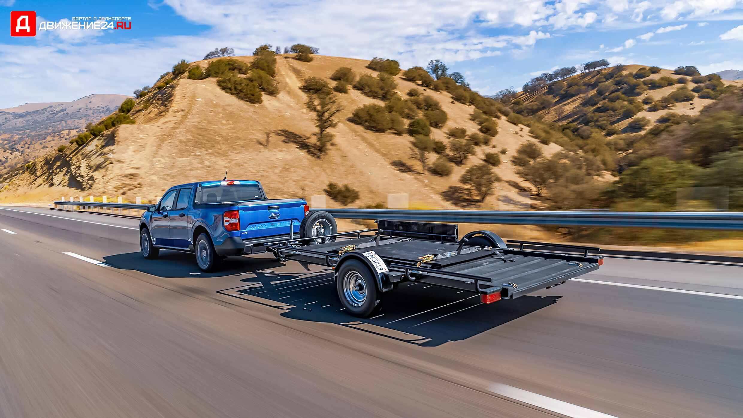 Ford Maverick Hybrid 2022