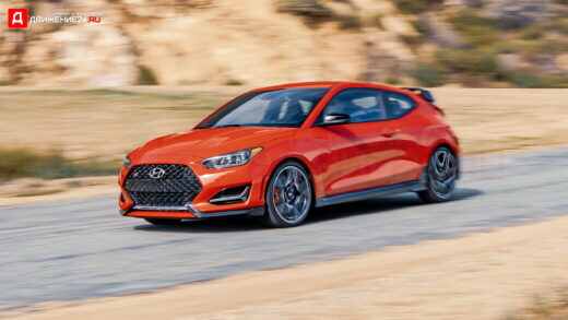 Hyundai Veloster N DCT 2021