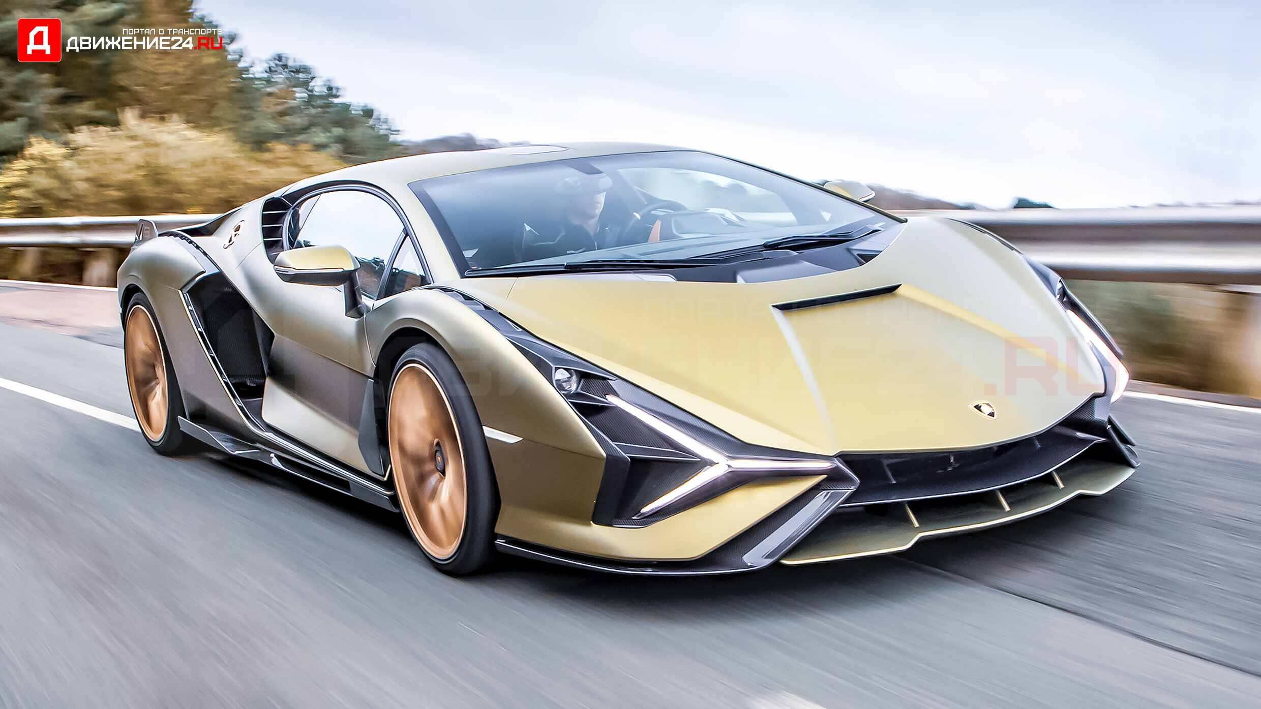 Lamborghini Sián FKP 37 2021
