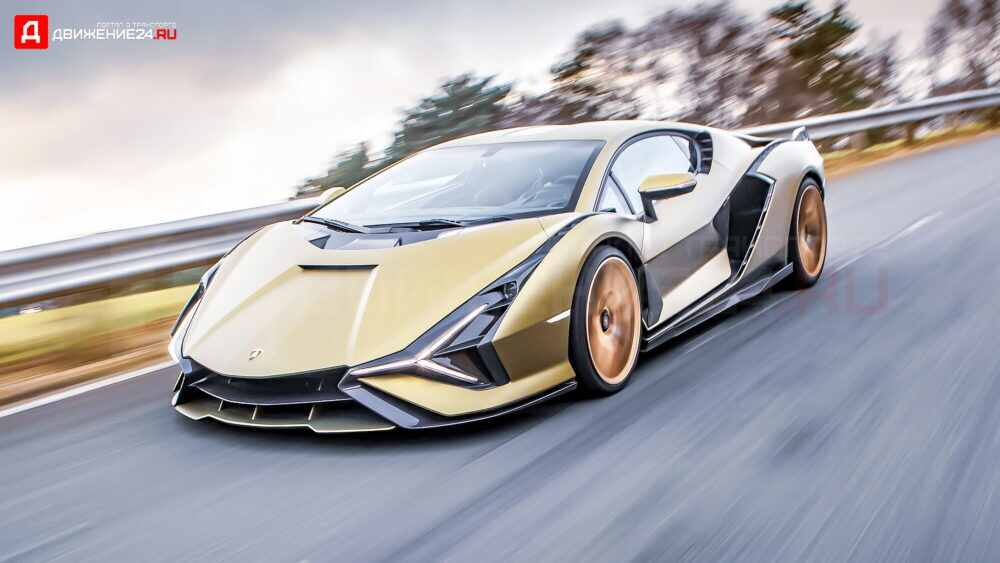 Lamborghini Sián FKP 37 2021