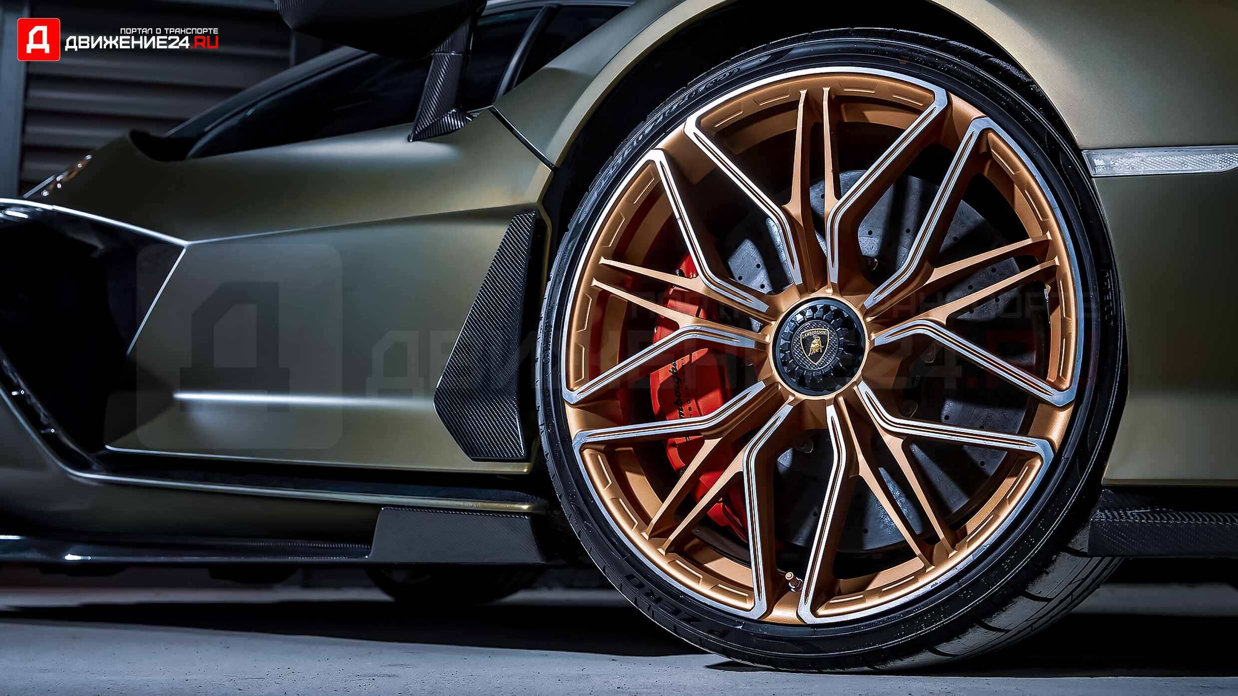 Lamborghini Sián FKP 37 2021