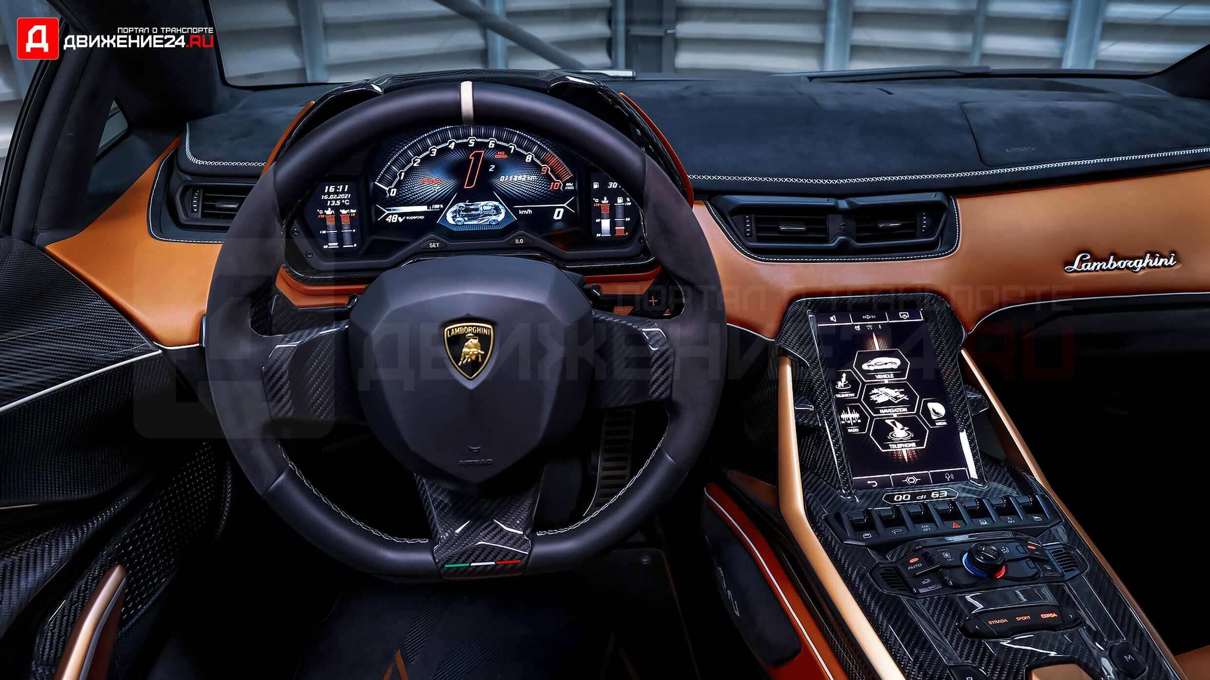 Lamborghini Sián FKP 37 2021