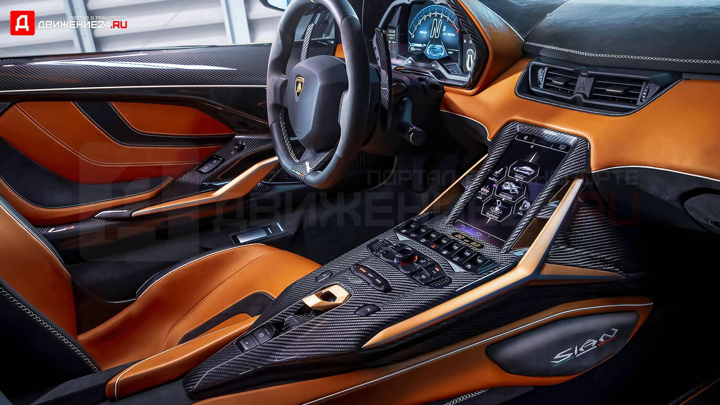 Lamborghini Sián FKP 37 2021