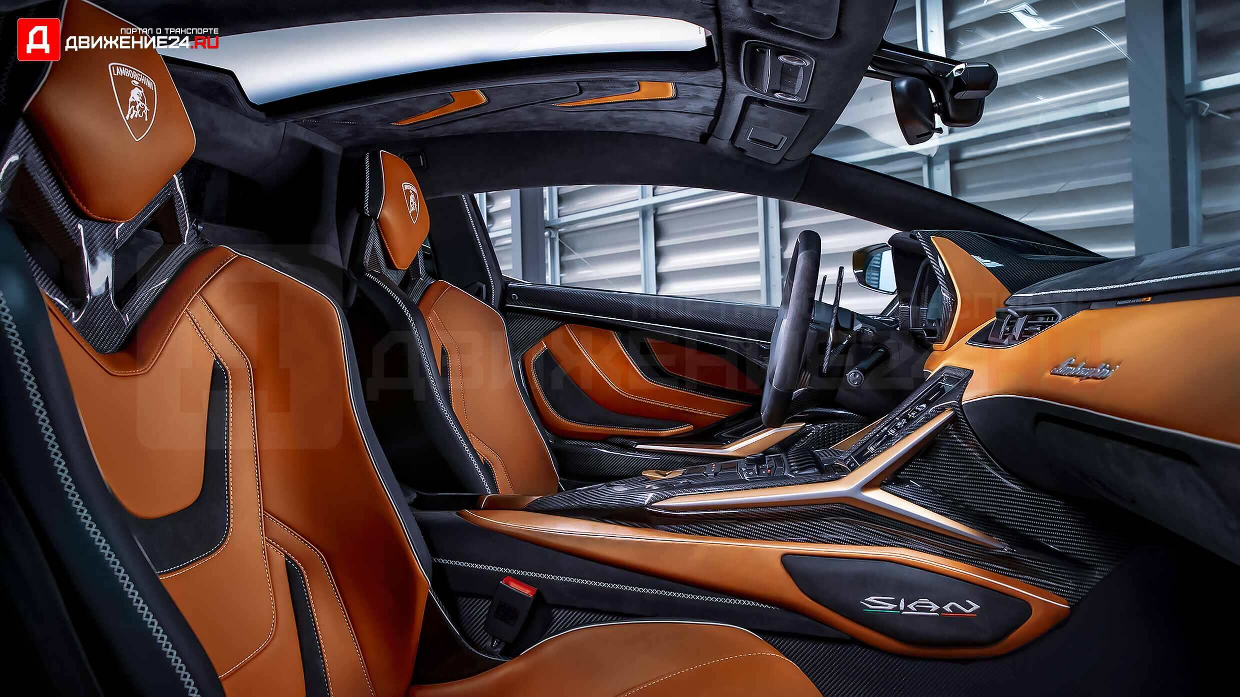 Lamborghini Sián FKP 37 2021