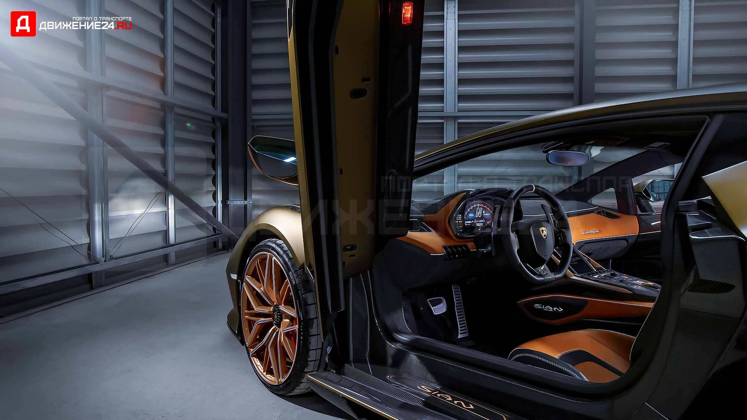 Lamborghini Sián FKP 37 2021