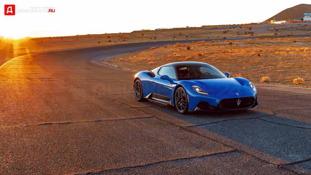 Maserati MC20 2022