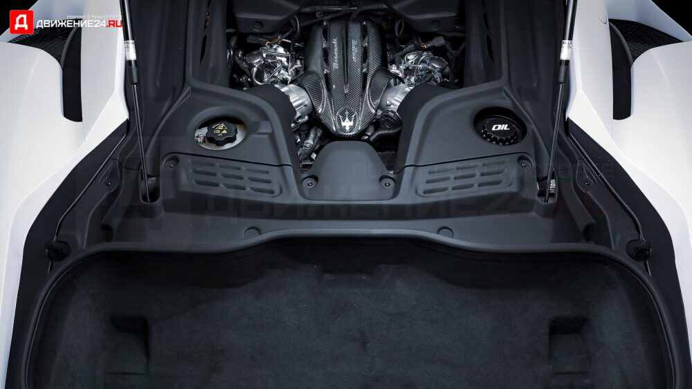 Maserati MC20 2022