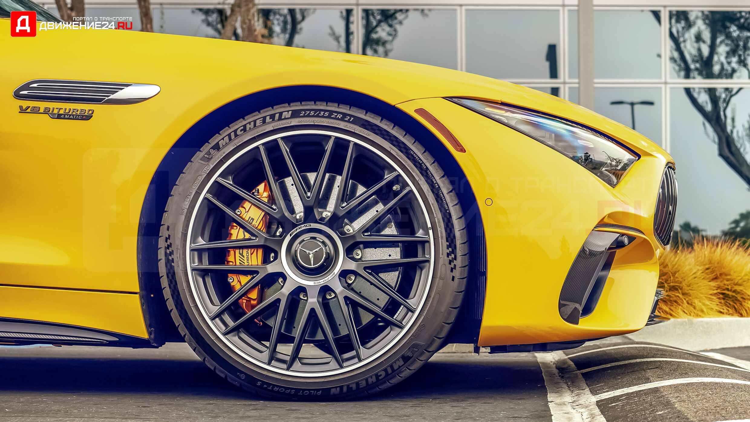 Mercedes-AMG SL 2022