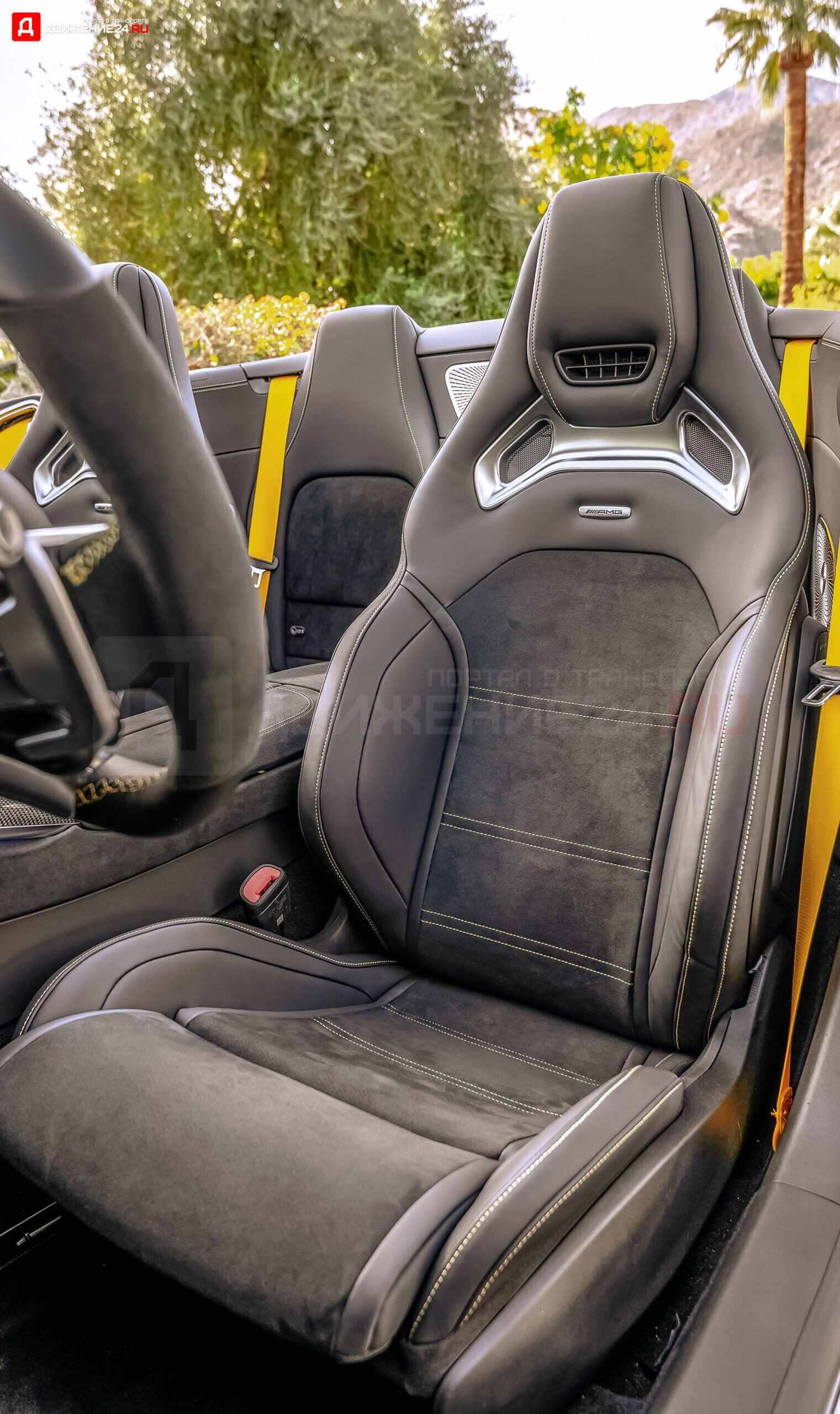 Mercedes-AMG SL 2022