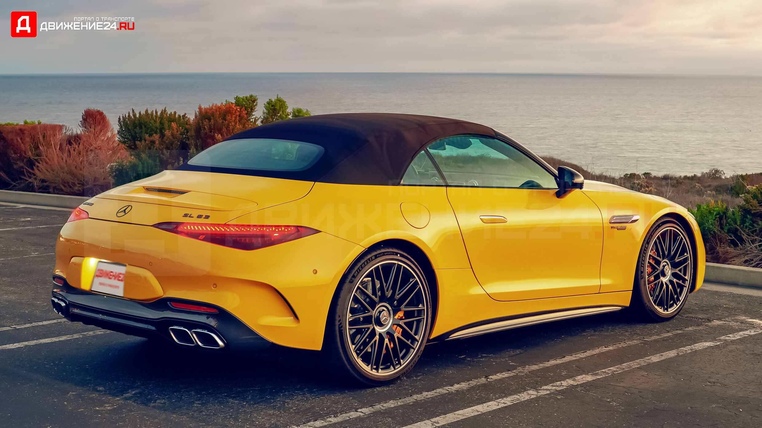 Mercedes-AMG SL 2022